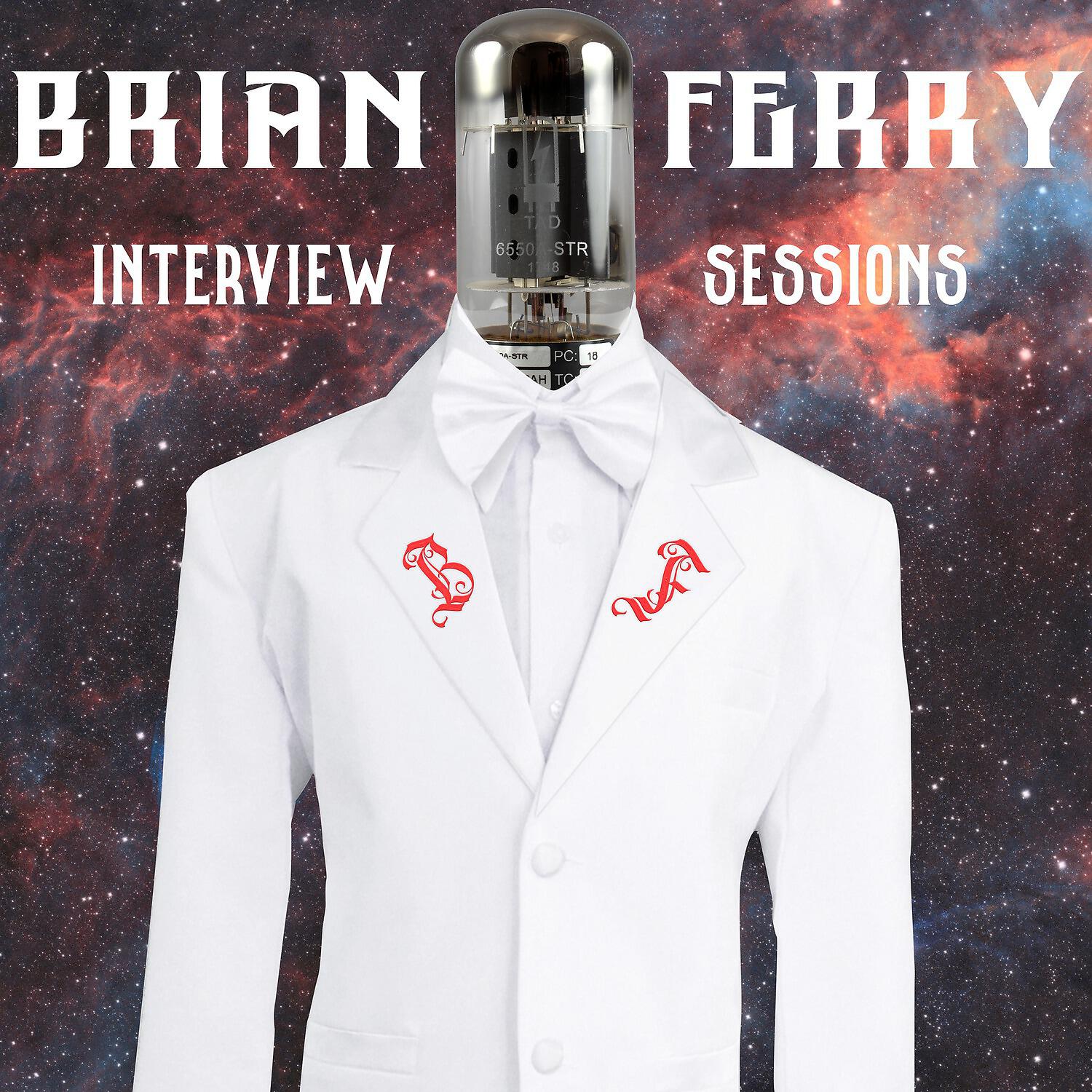 Brain Ferry