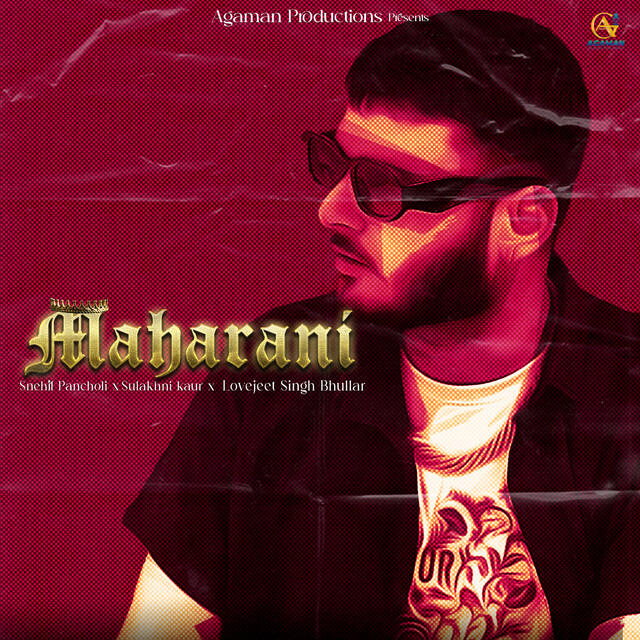 Релиз Maharani