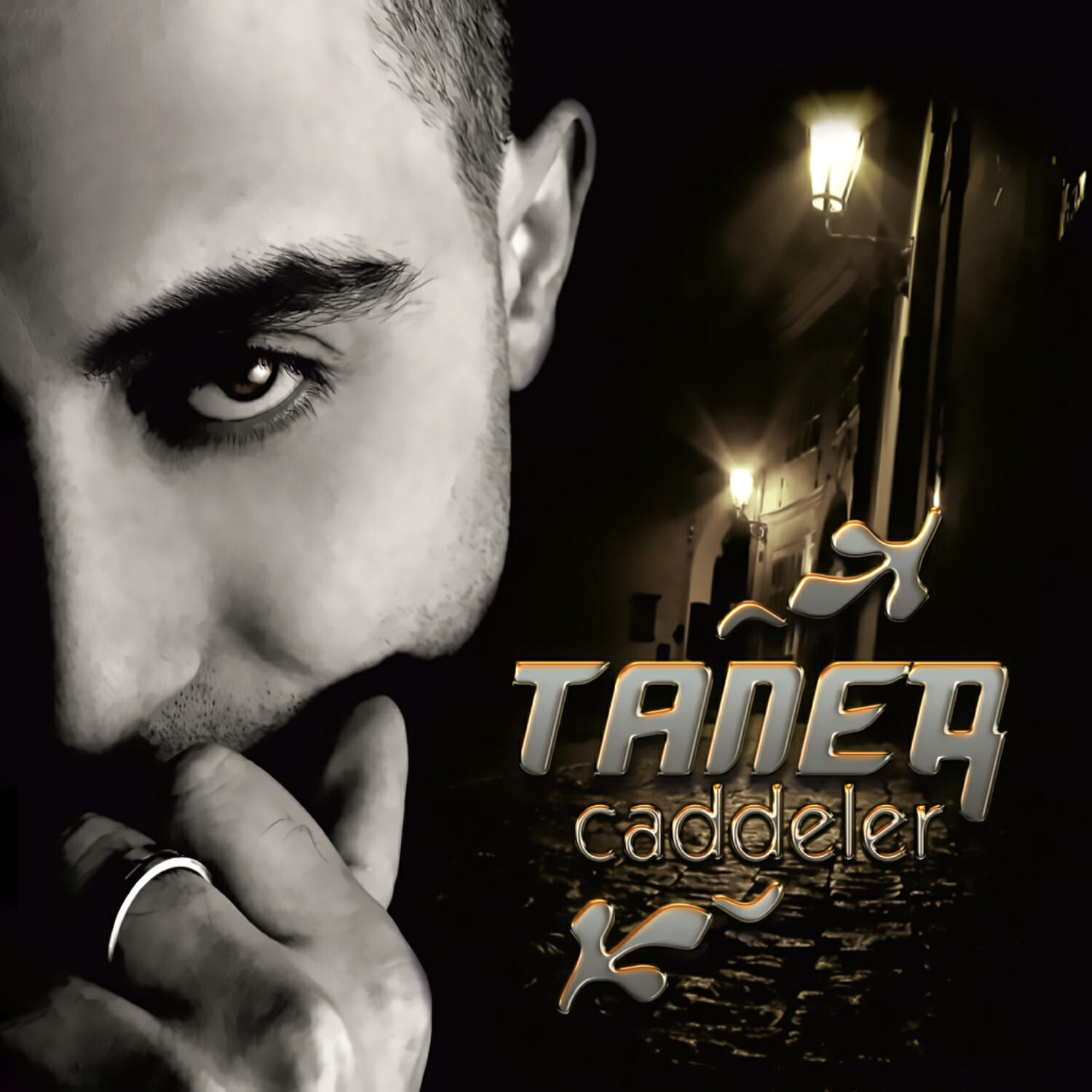 Релиз Caddeler