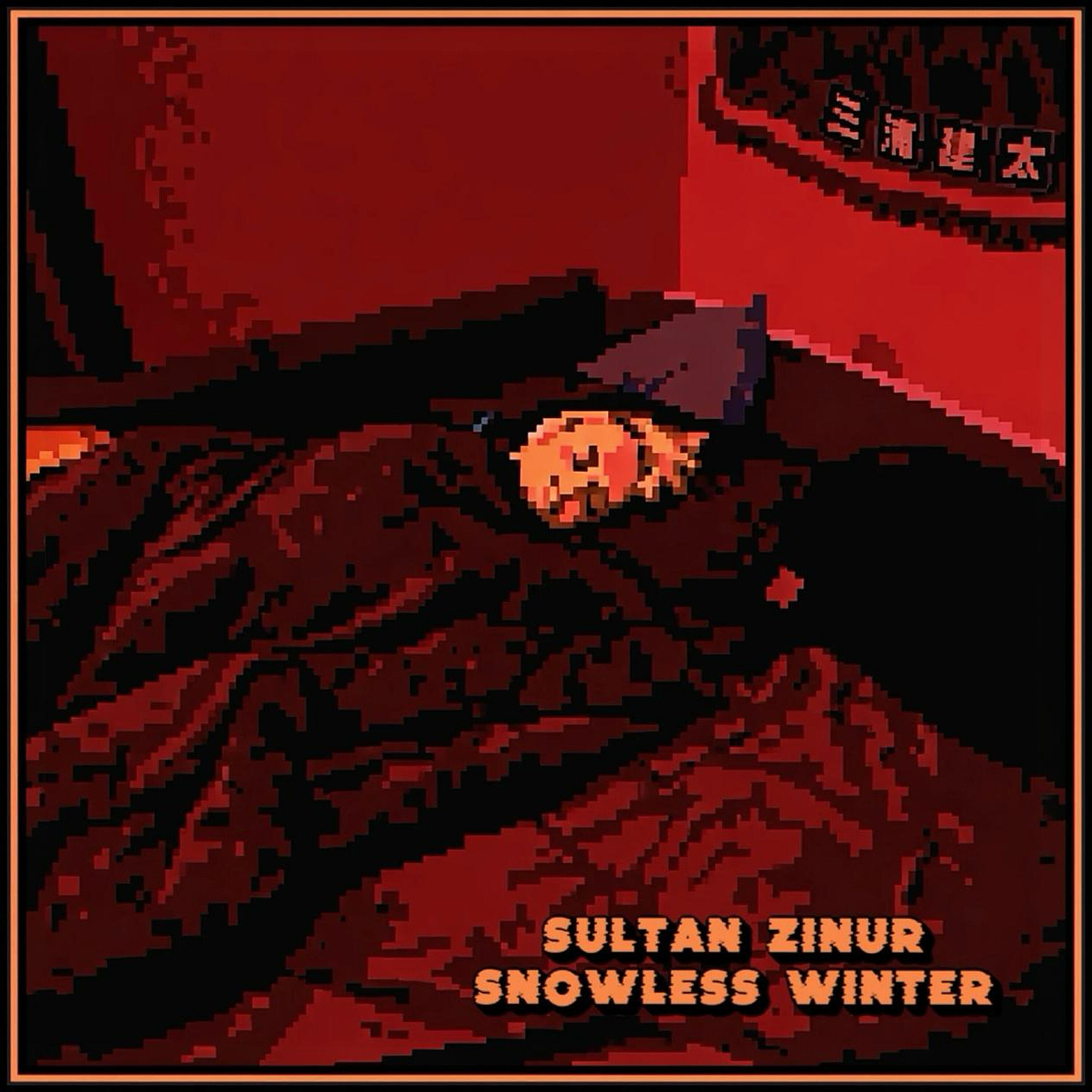Релиз Snowless Winter