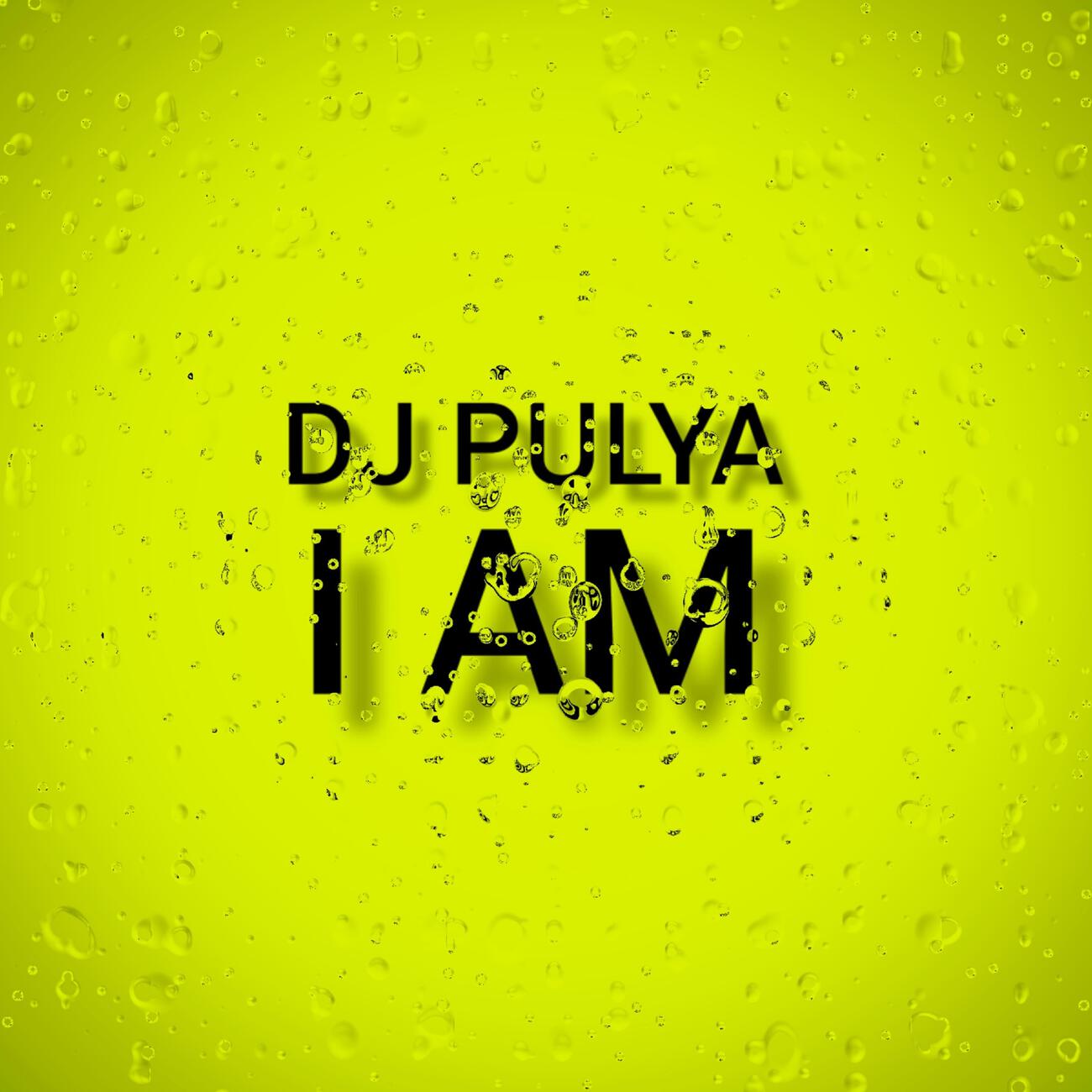Релиз I AM