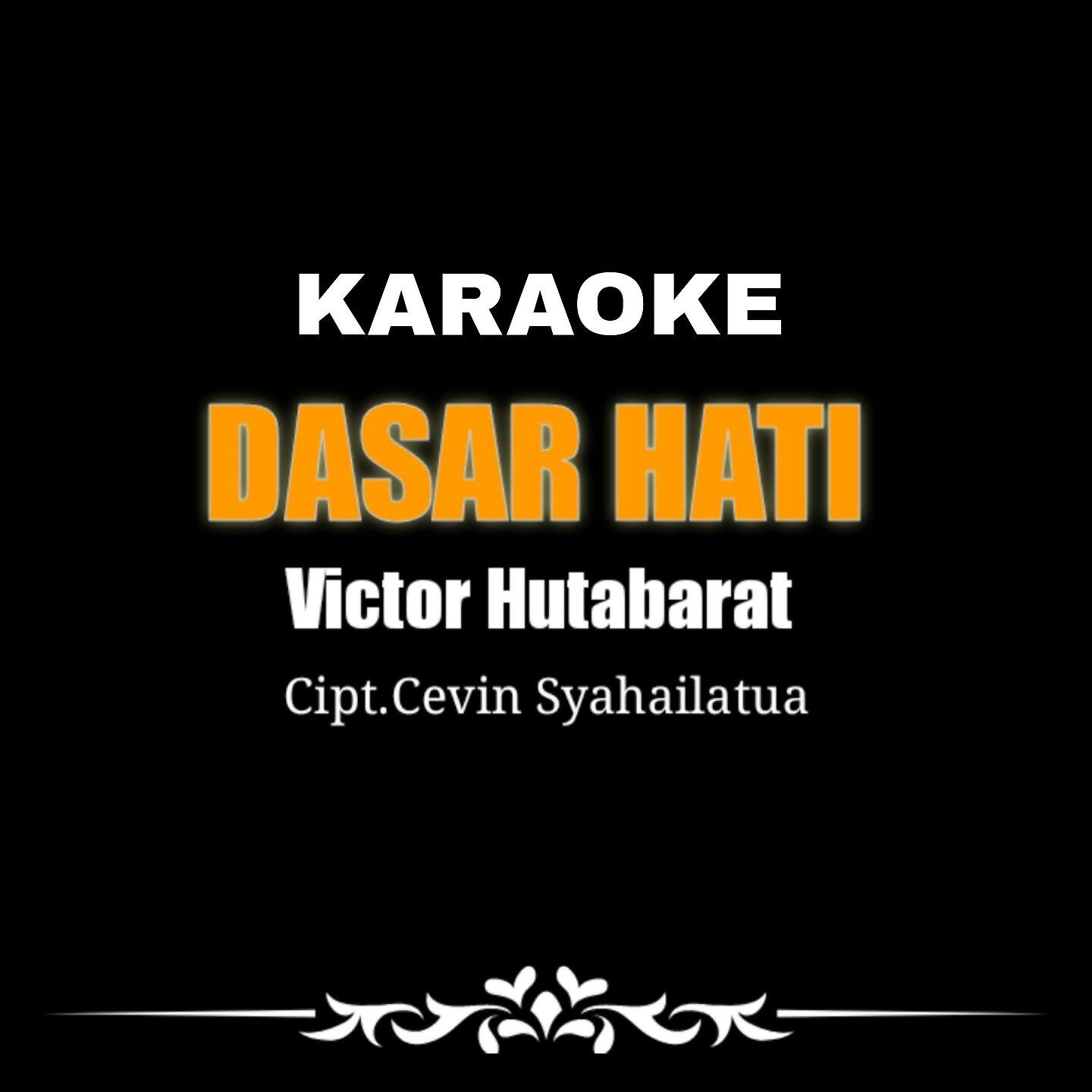 Релиз Dasar Hati