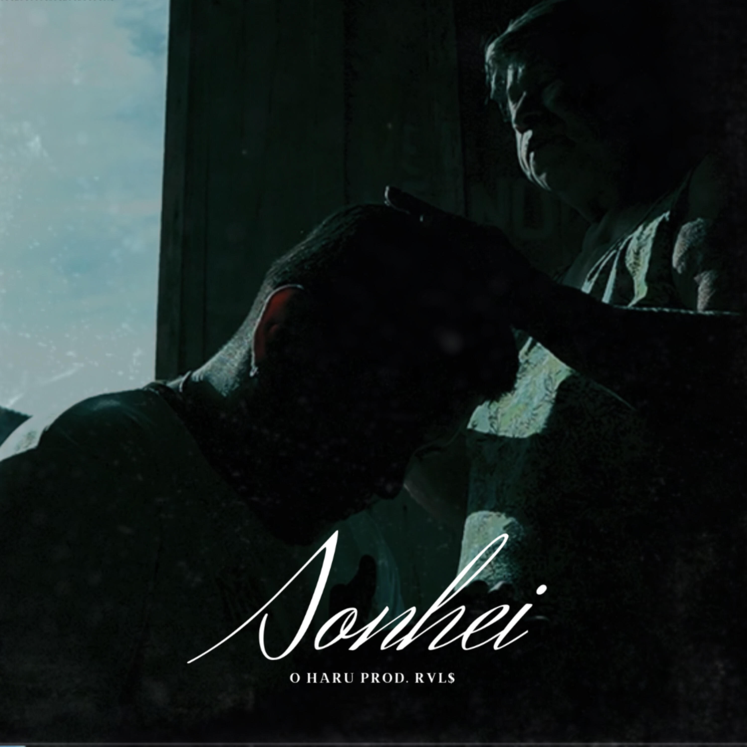 Релиз Sonhei