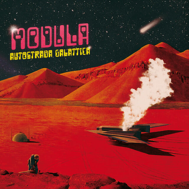 Релиз Autostrada Galattica
