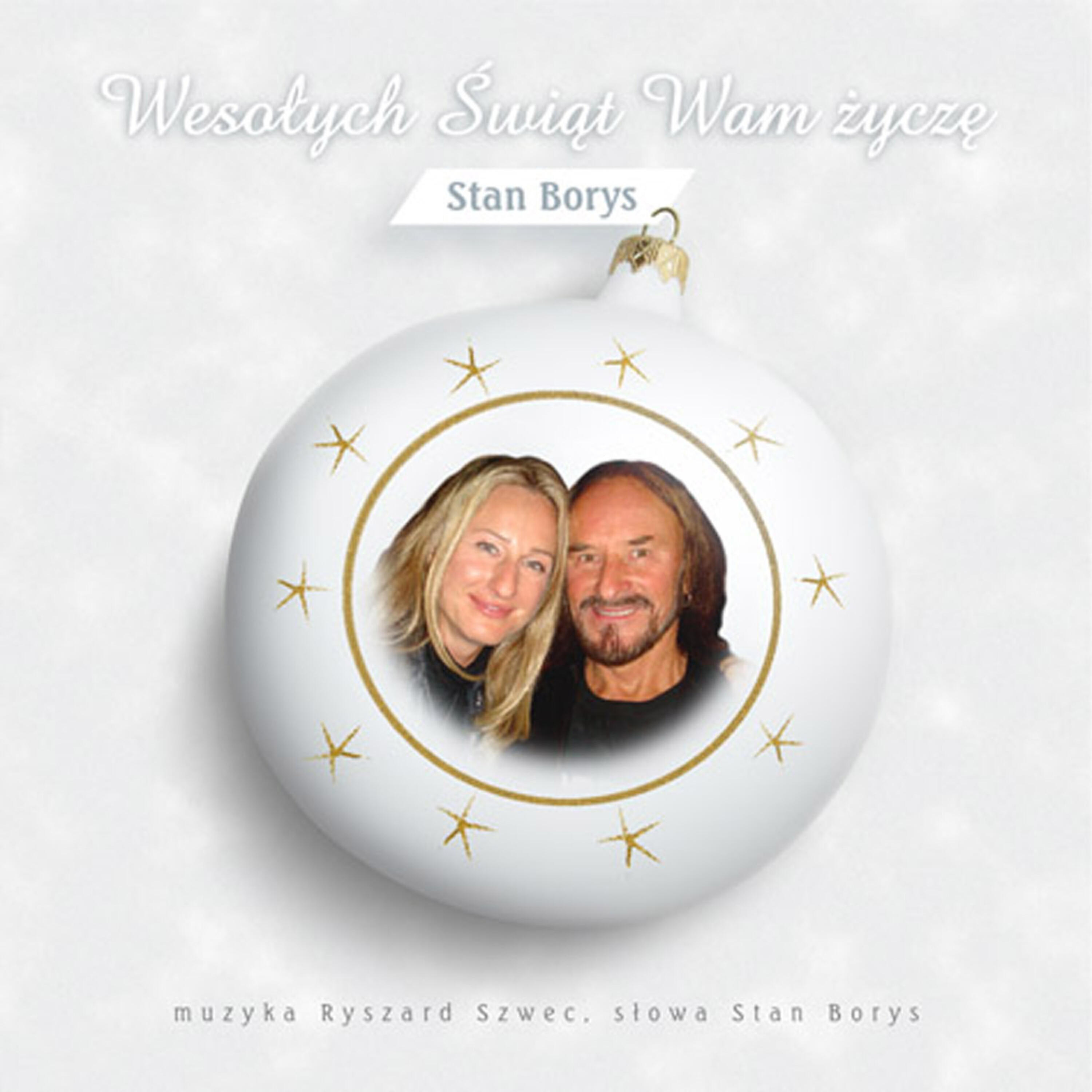 Релиз Wesolych Swiat Wam Zycze