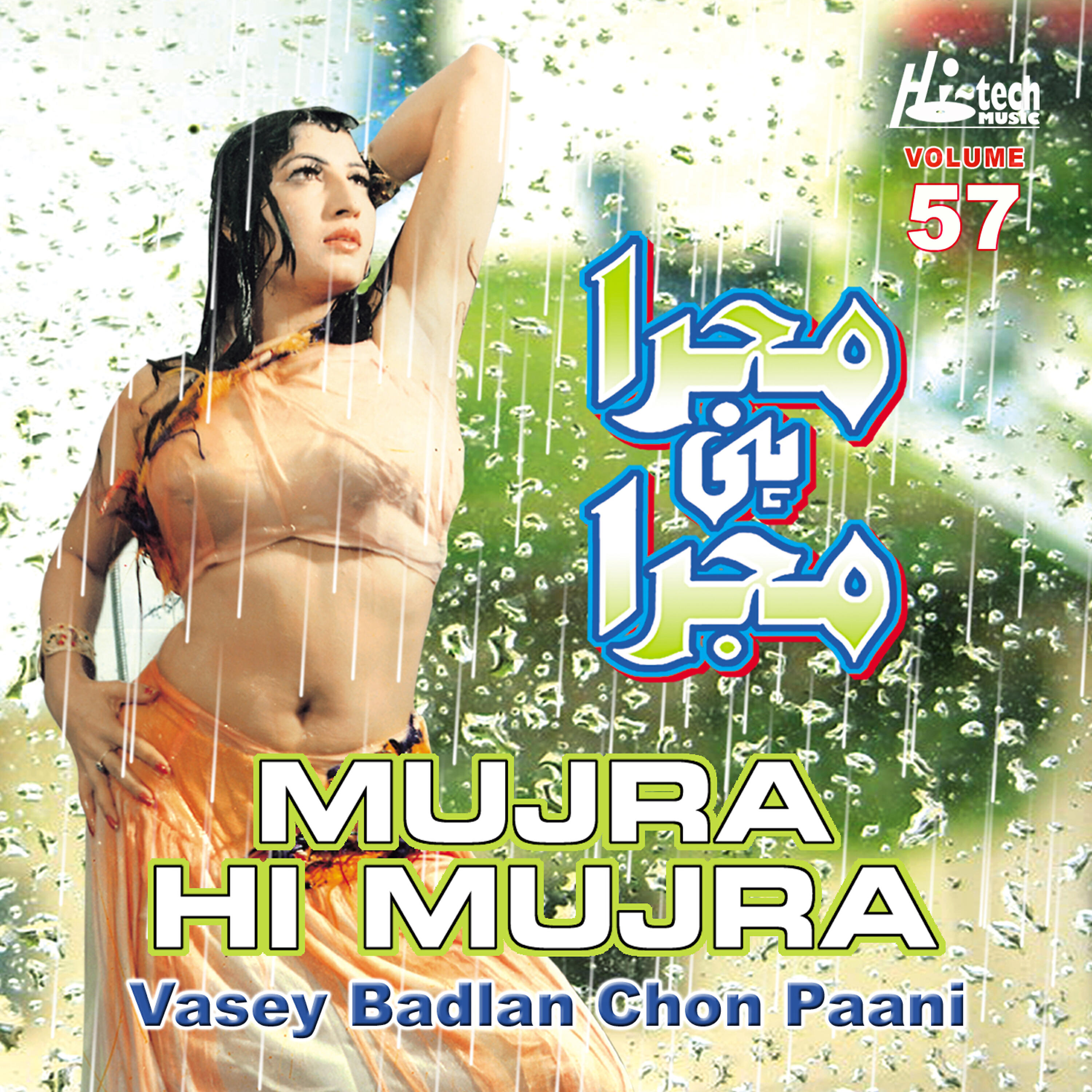 Релиз Vasey Badlan Chon Paani (Mujra Hi Mujra), Vol. 57