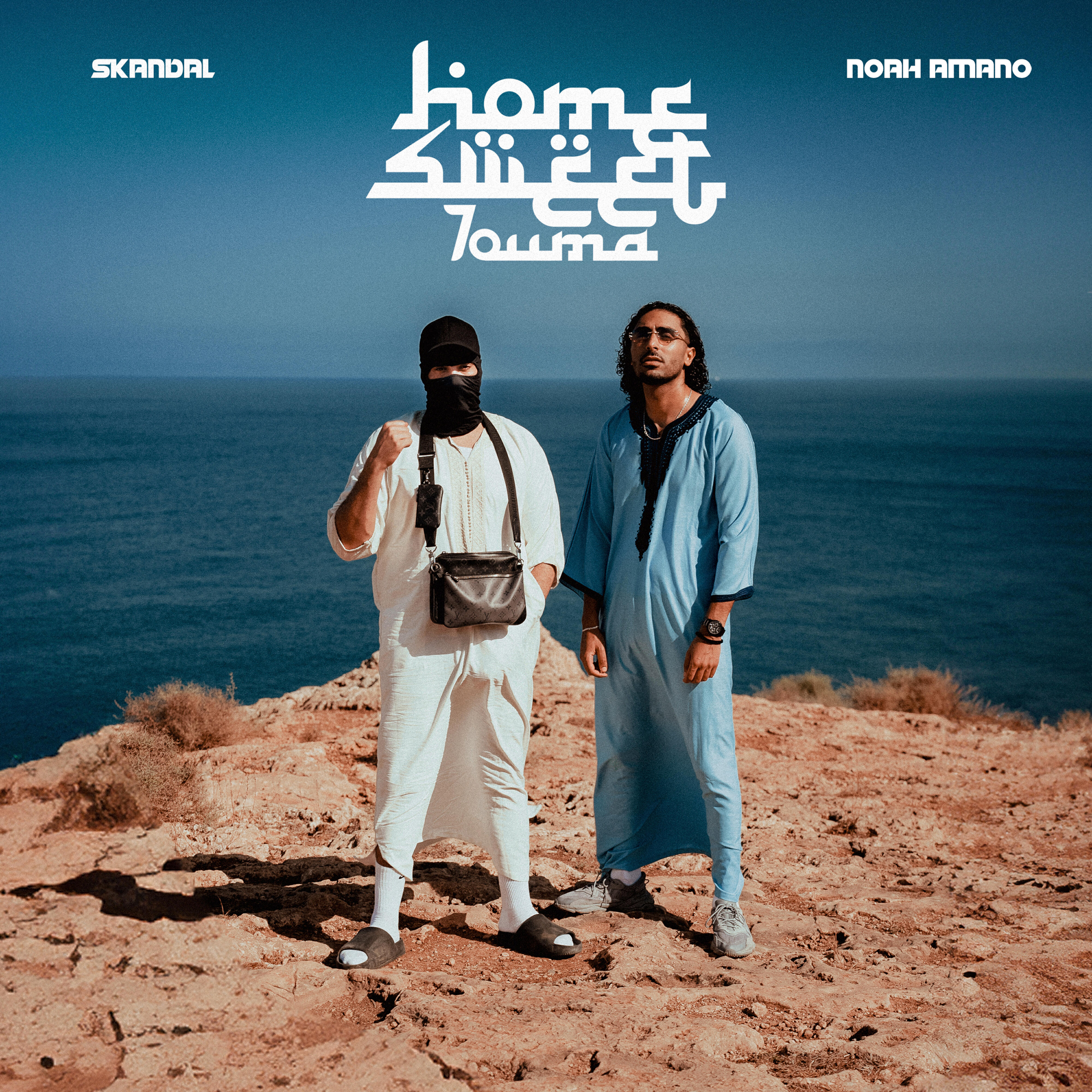 Релиз HOME SWEET 7OUMA (feat. Noah Amano)