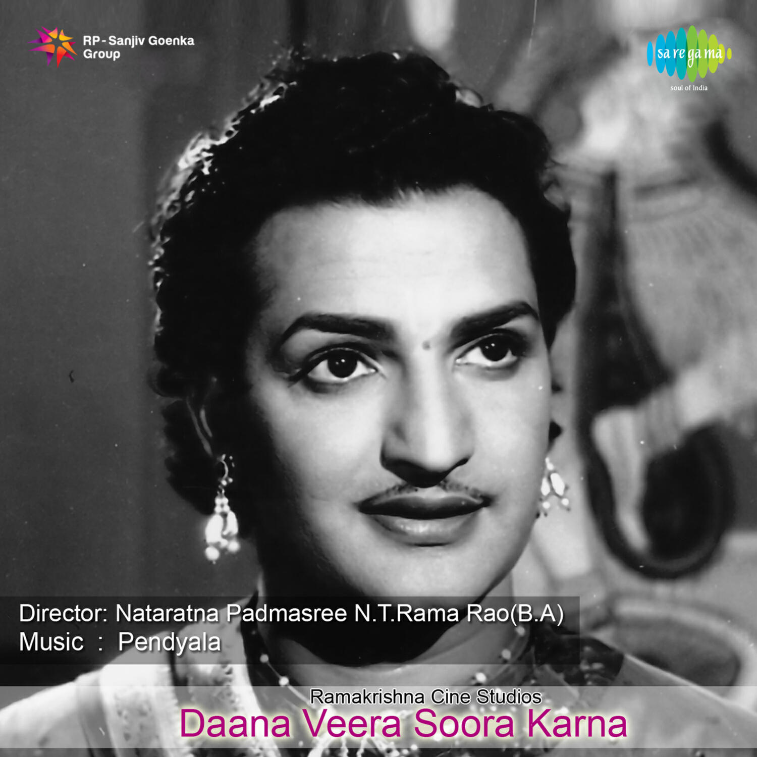 N .T. Rama Rao