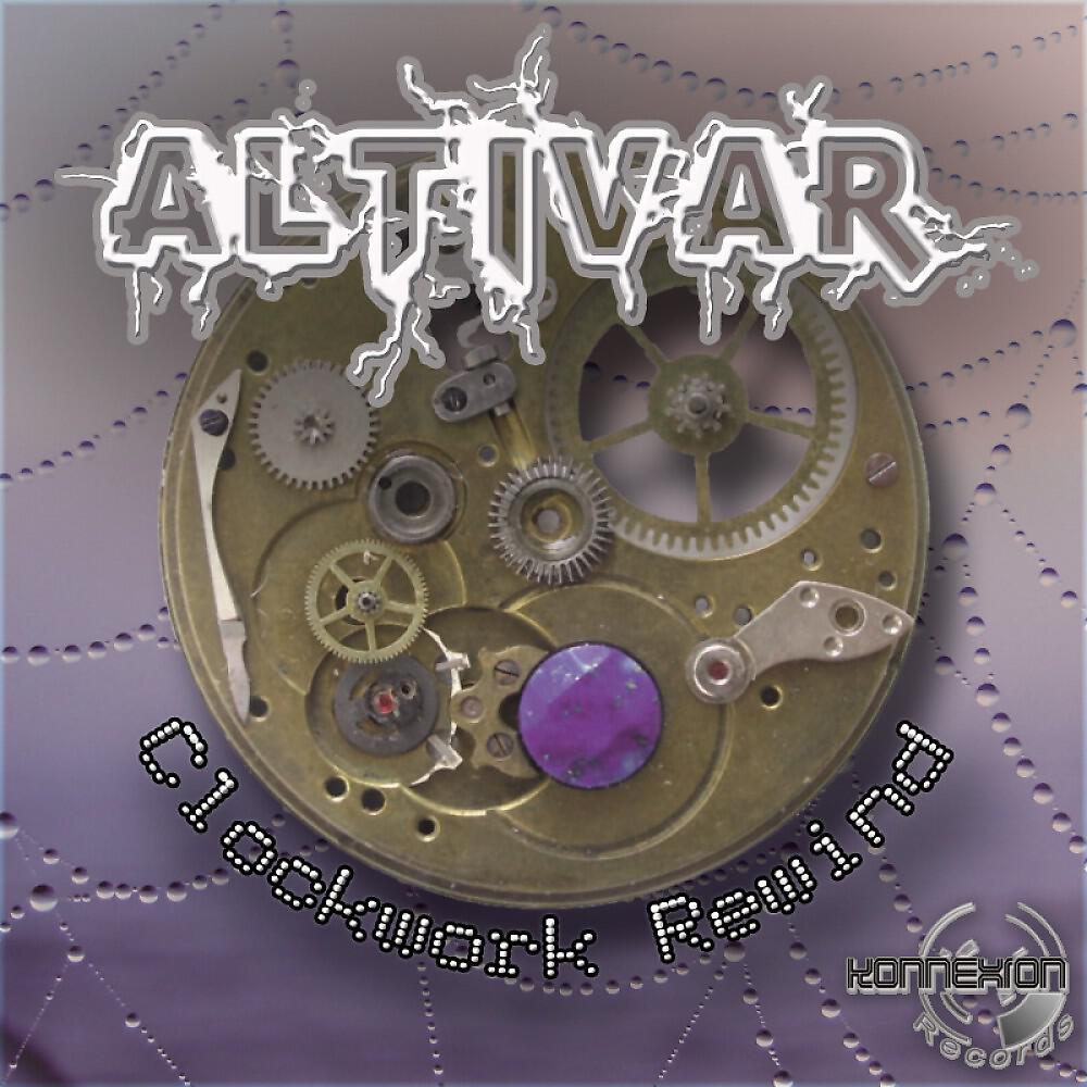 Релиз Clockwork Rewind