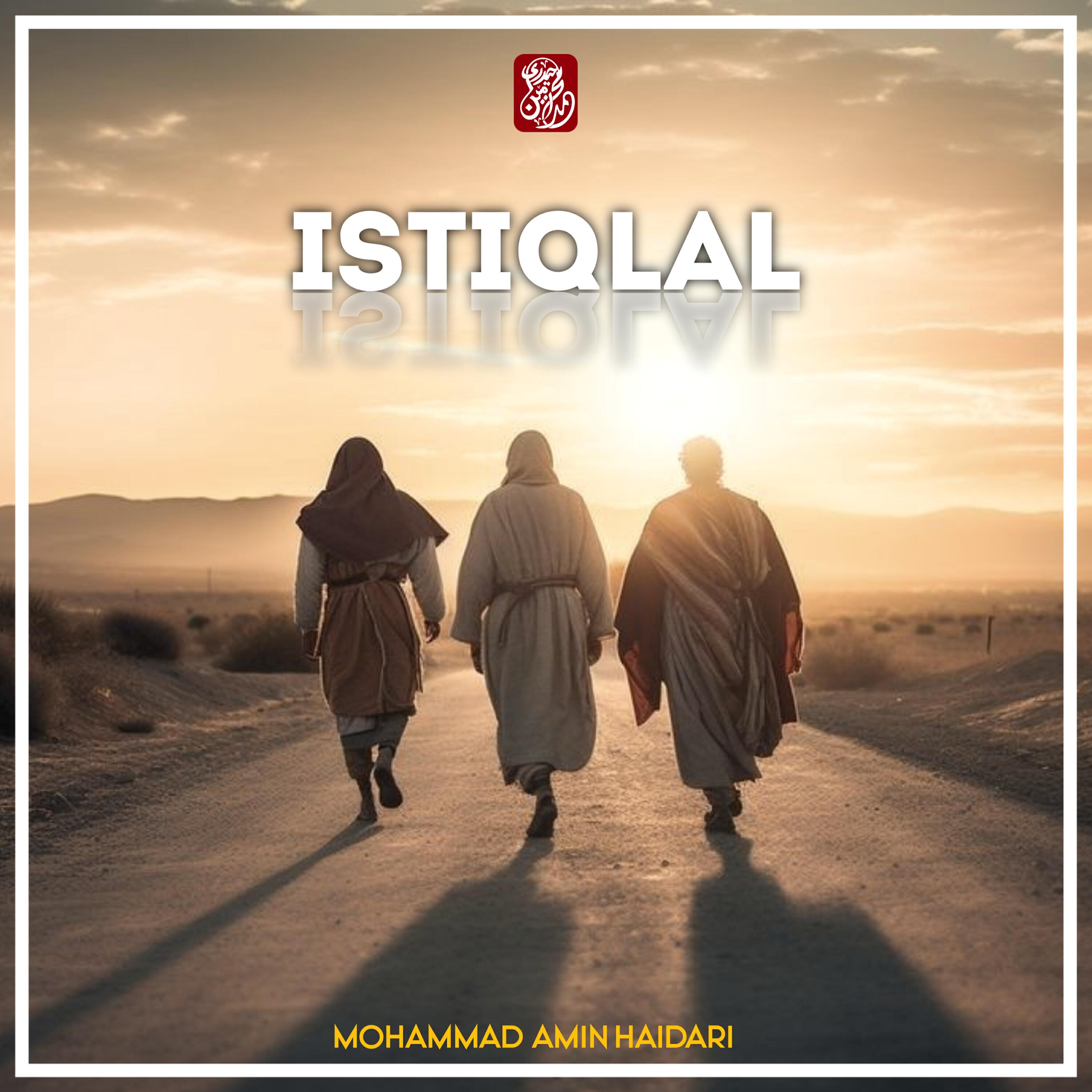 Релиз Istiqlal