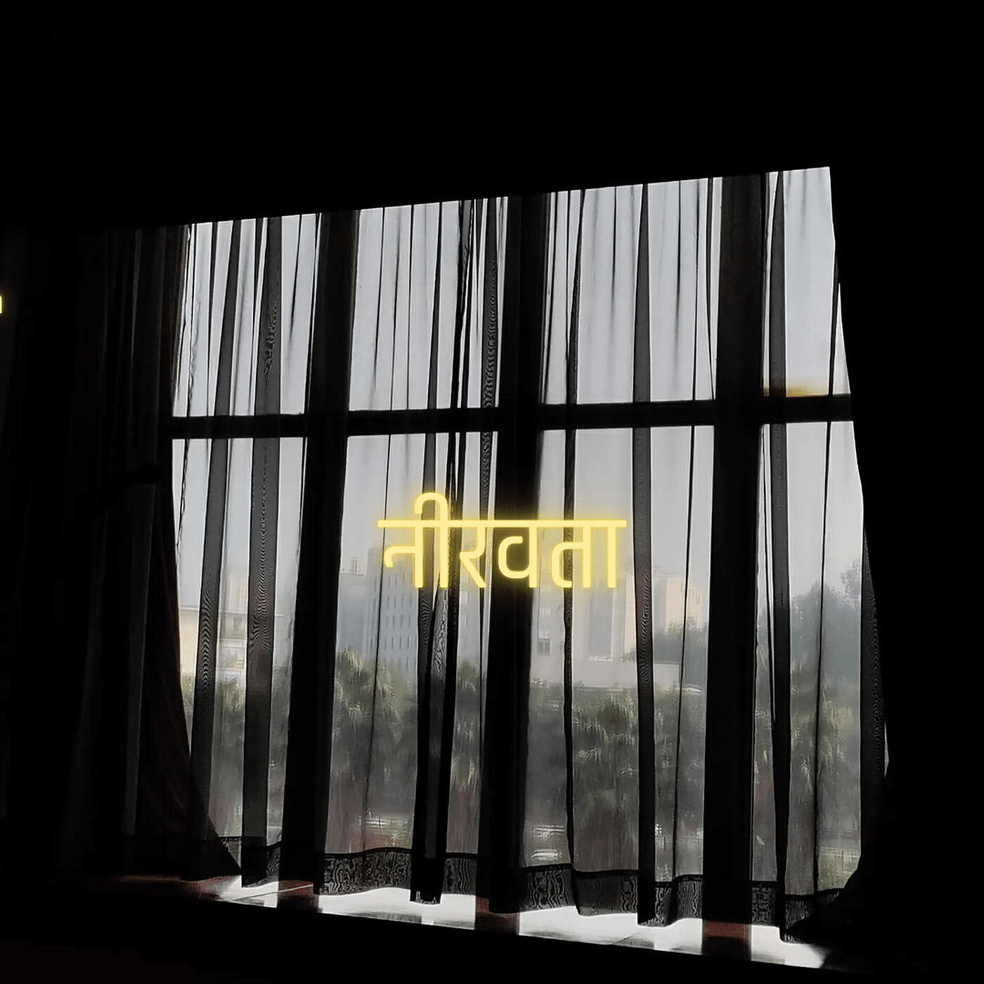 Релиз Nirvta