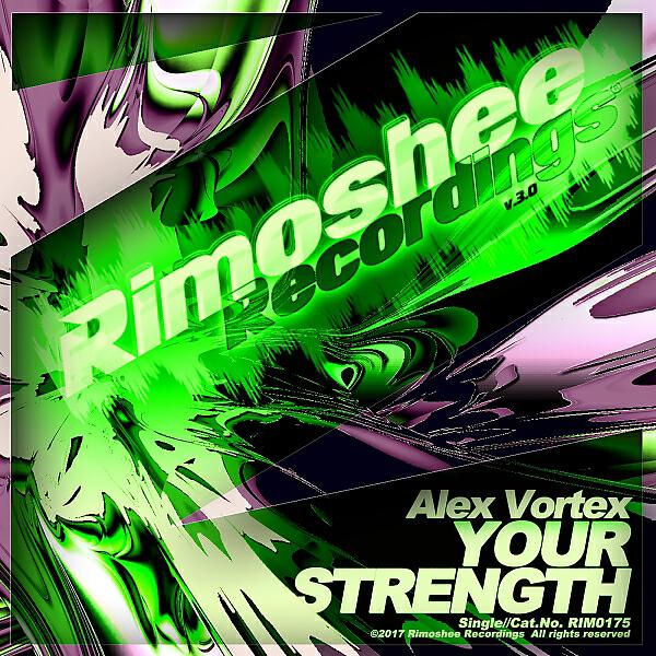 Релиз Your Strength