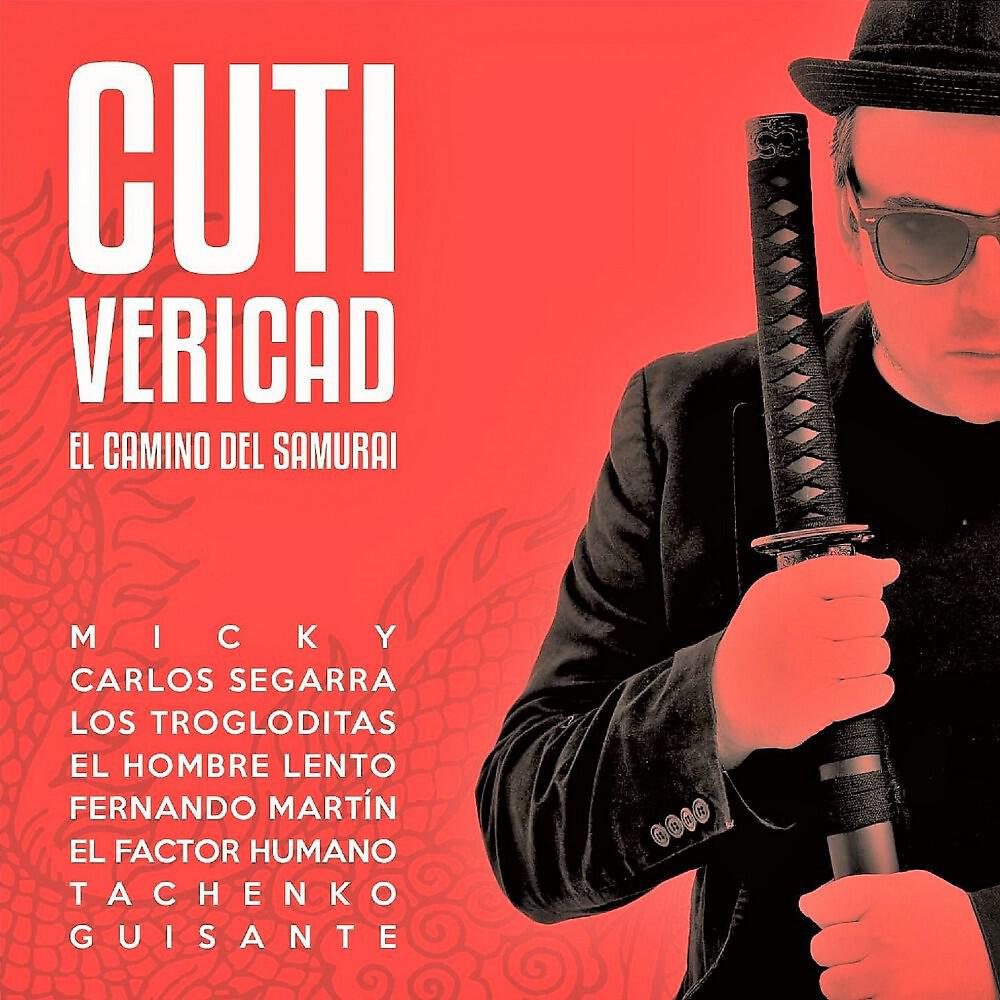 Релиз El Camino del Samurái