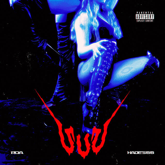 Релиз UuU