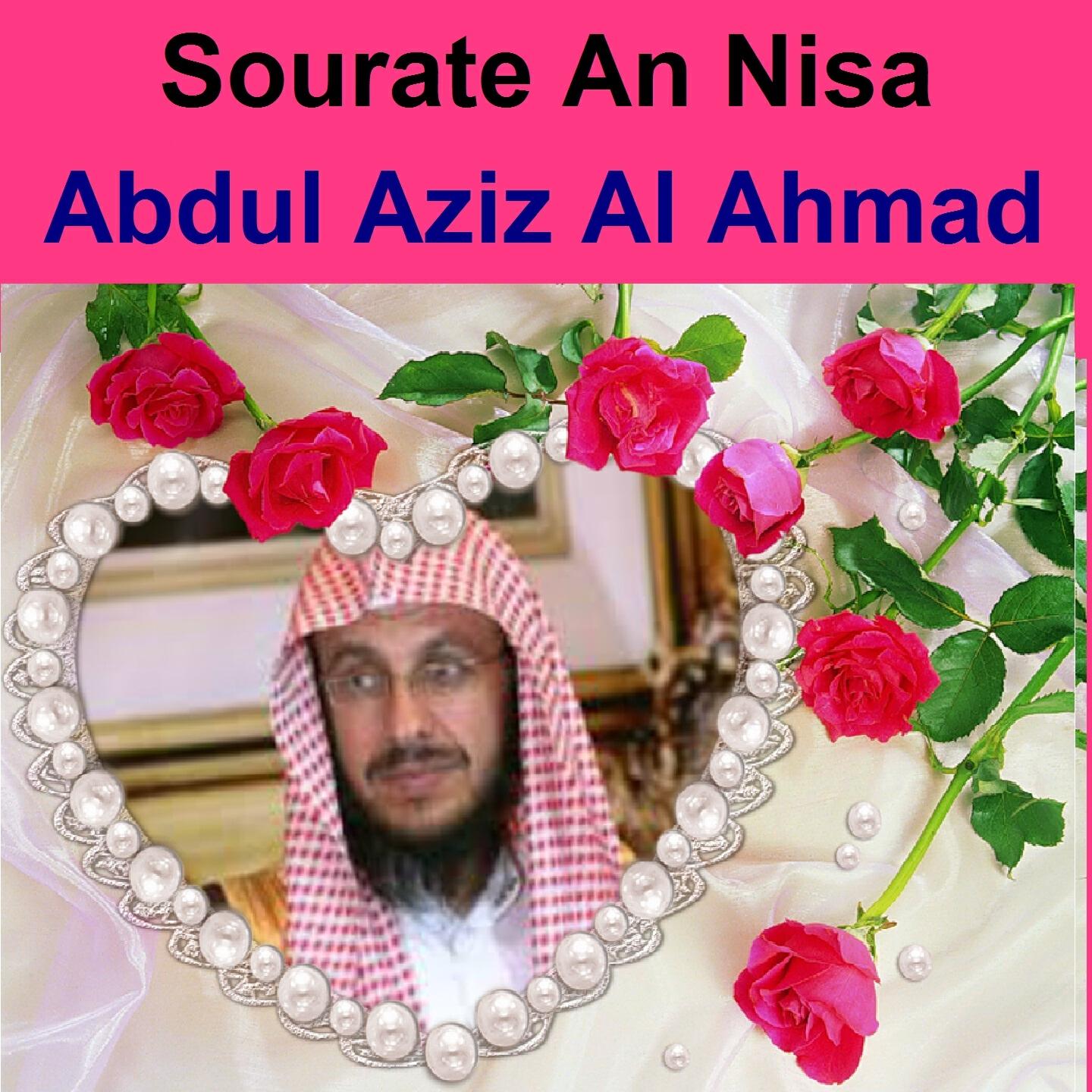 Релиз Sourate An Nisa