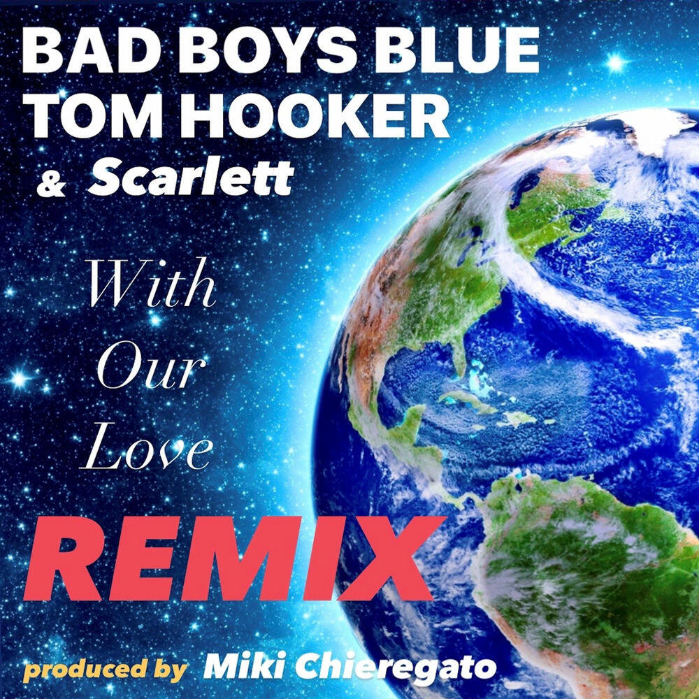 Релиз With Our Love (Alex Gutkin Remix)