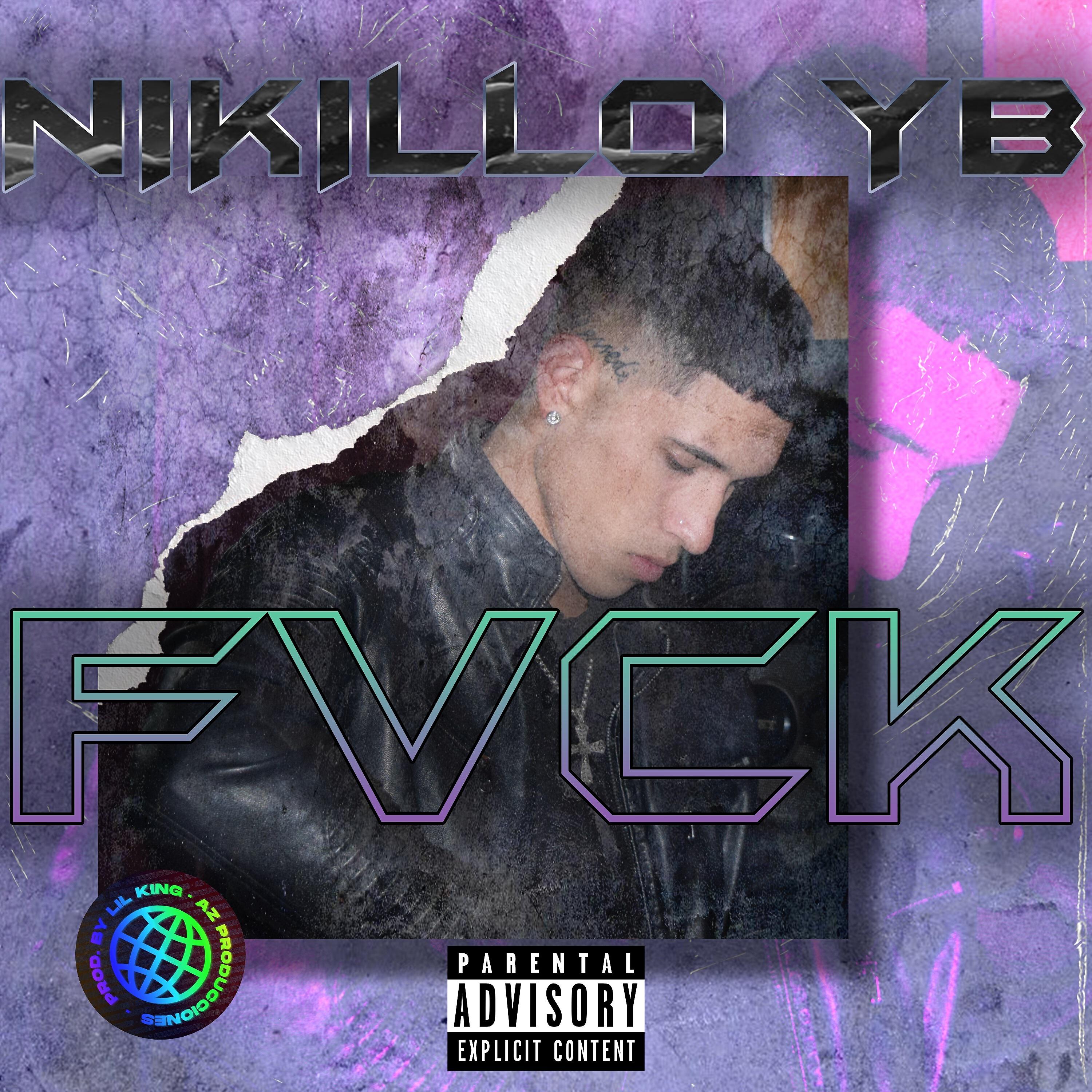 Релиз Fvck