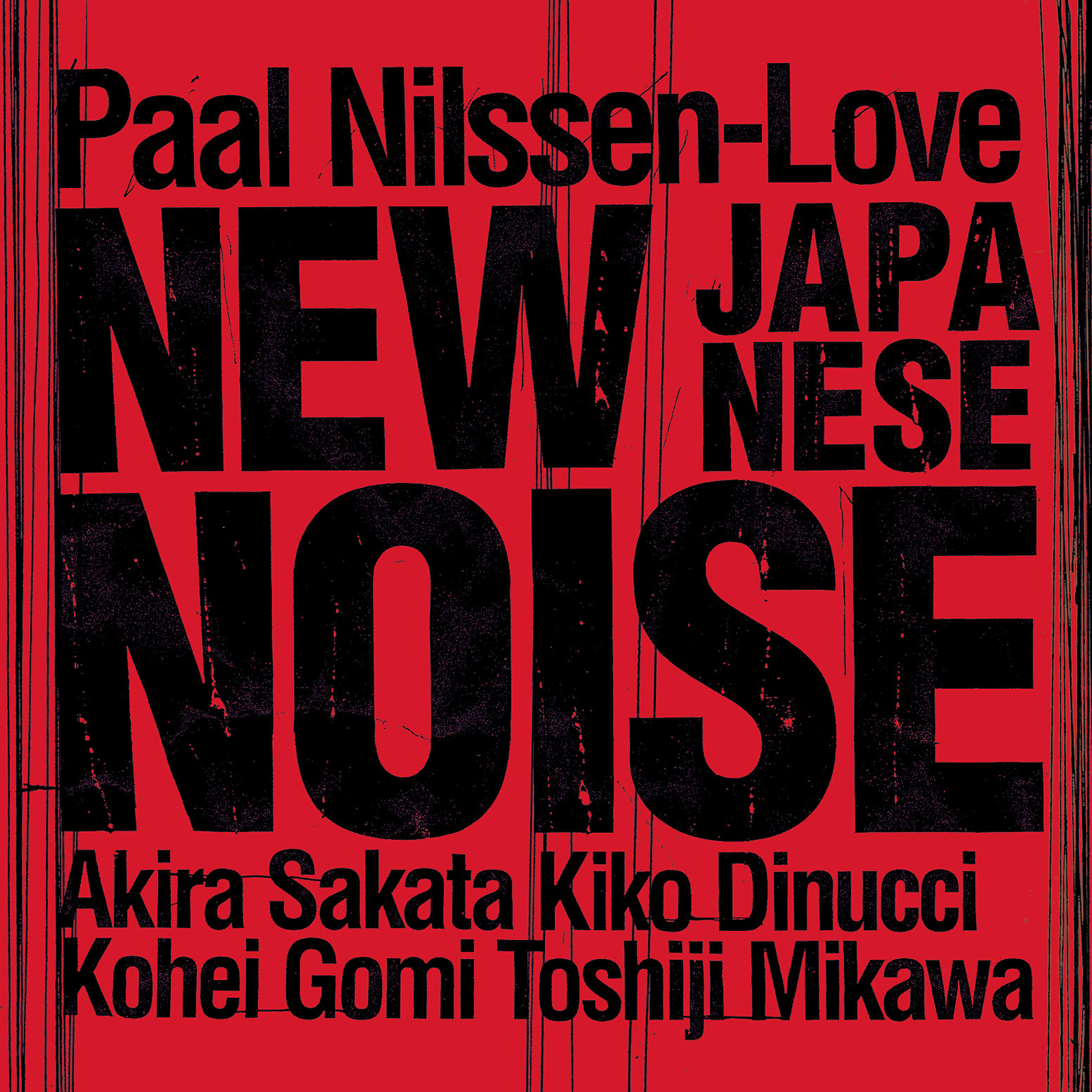 Релиз New Japanese Noise