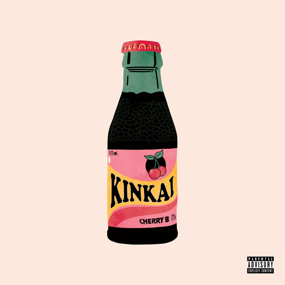 Релиз Cherry B