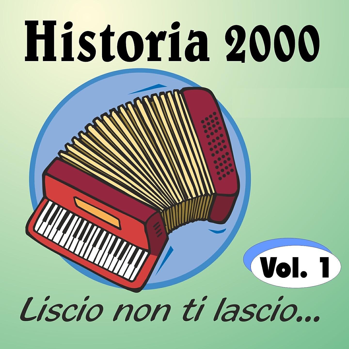 Релиз Liscio non ti lascio, Vol. 1