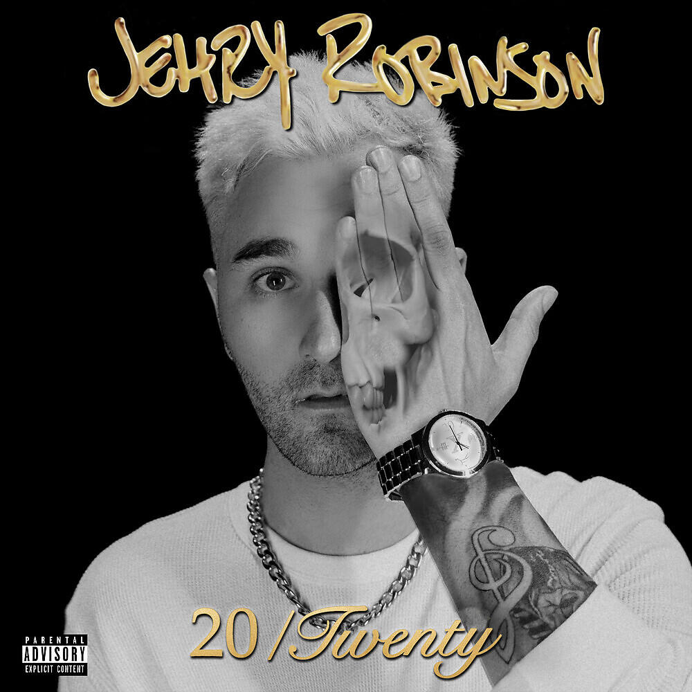 Скачать песню Jehry Robinson, Justina Valentine - Say Less бесплатно в MP3 для Android и iOS