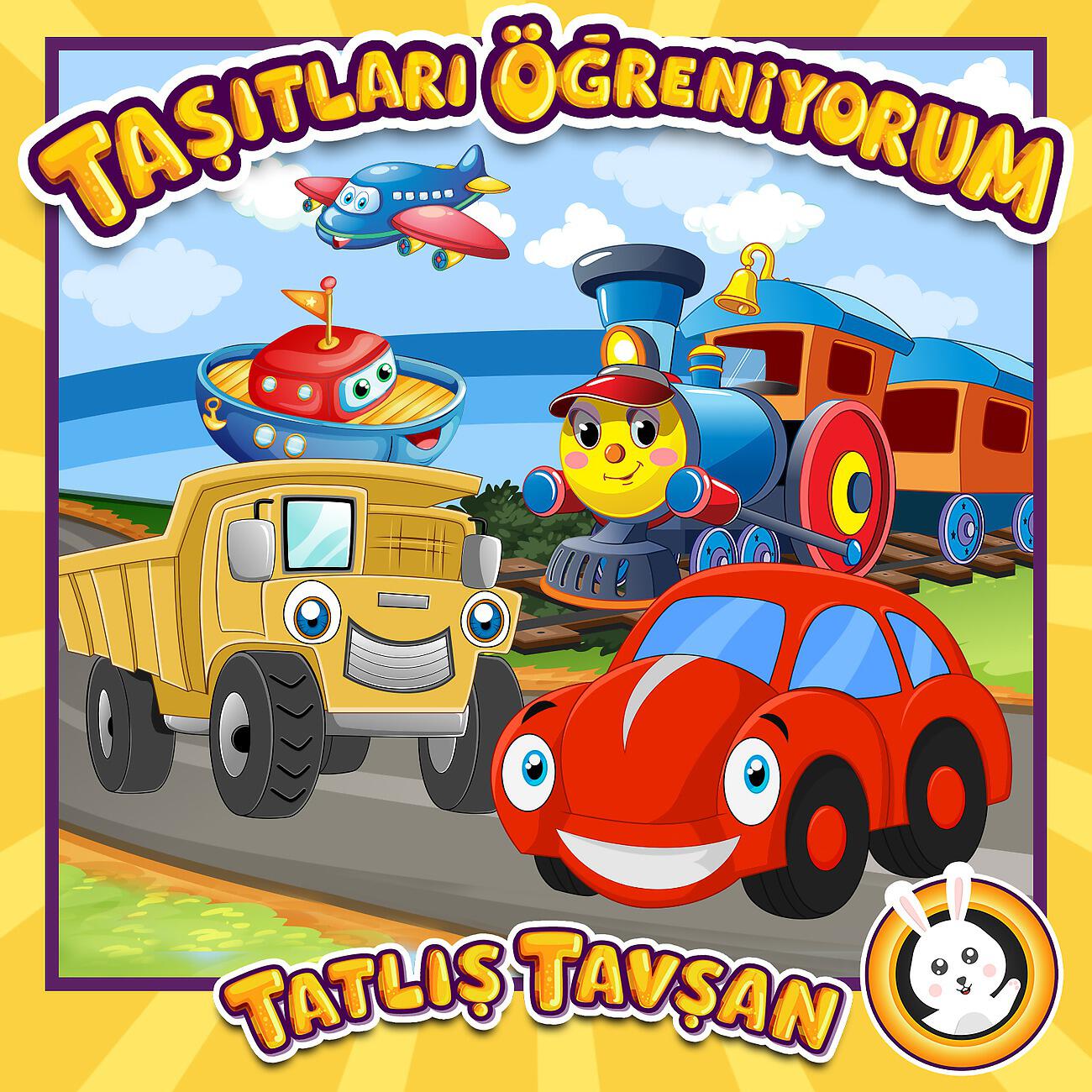 Постер альбома Taşıtları Öğreniyorum