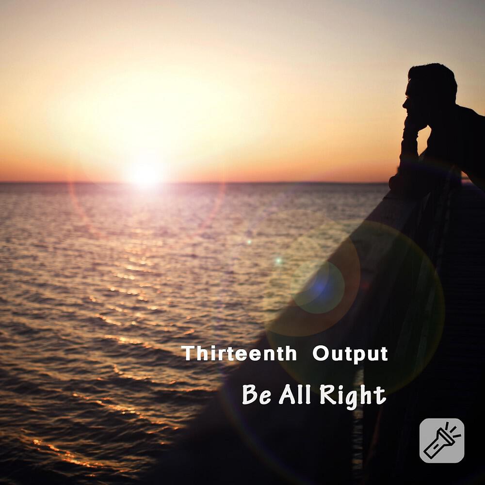 Релиз Be All Right