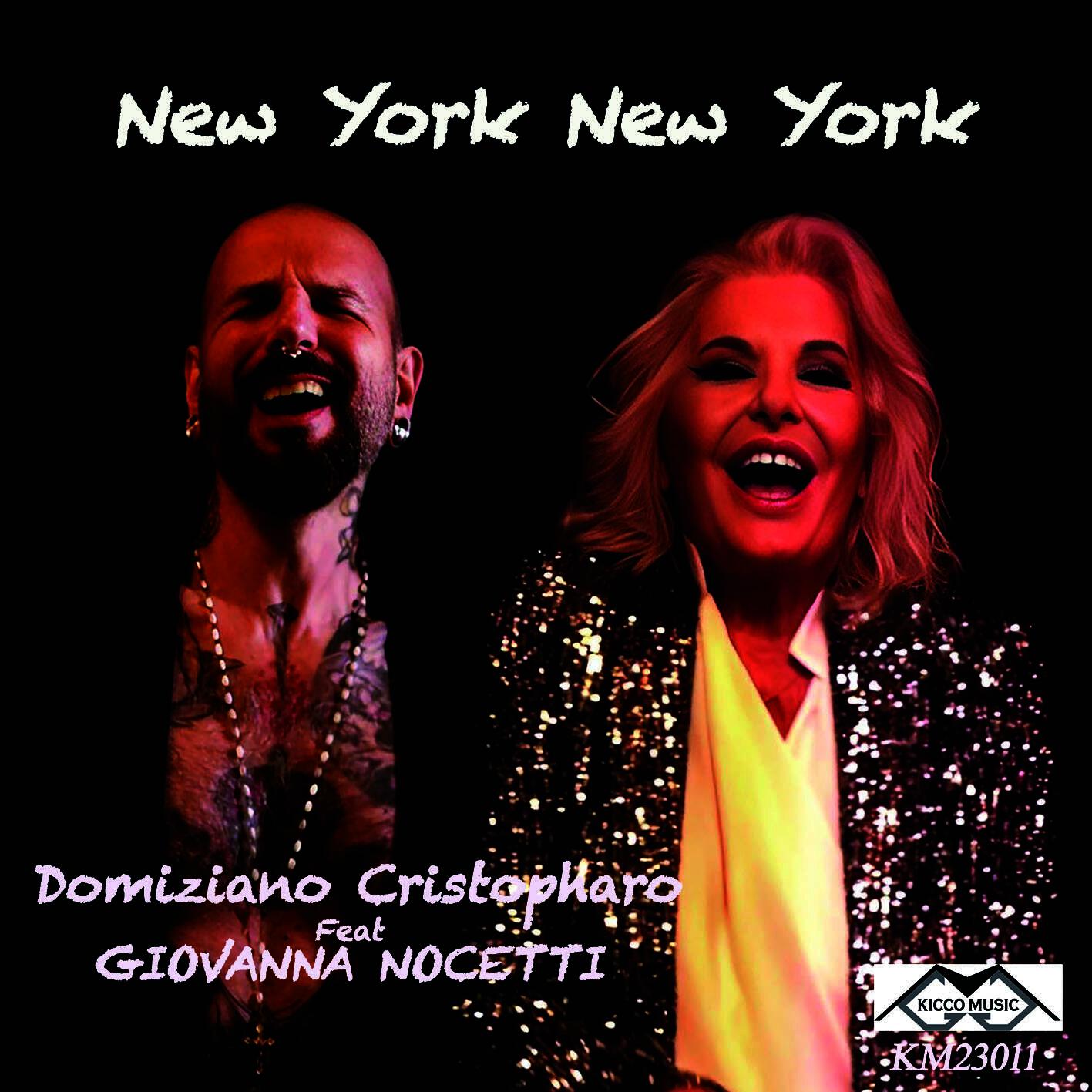 Релиз New York New York
