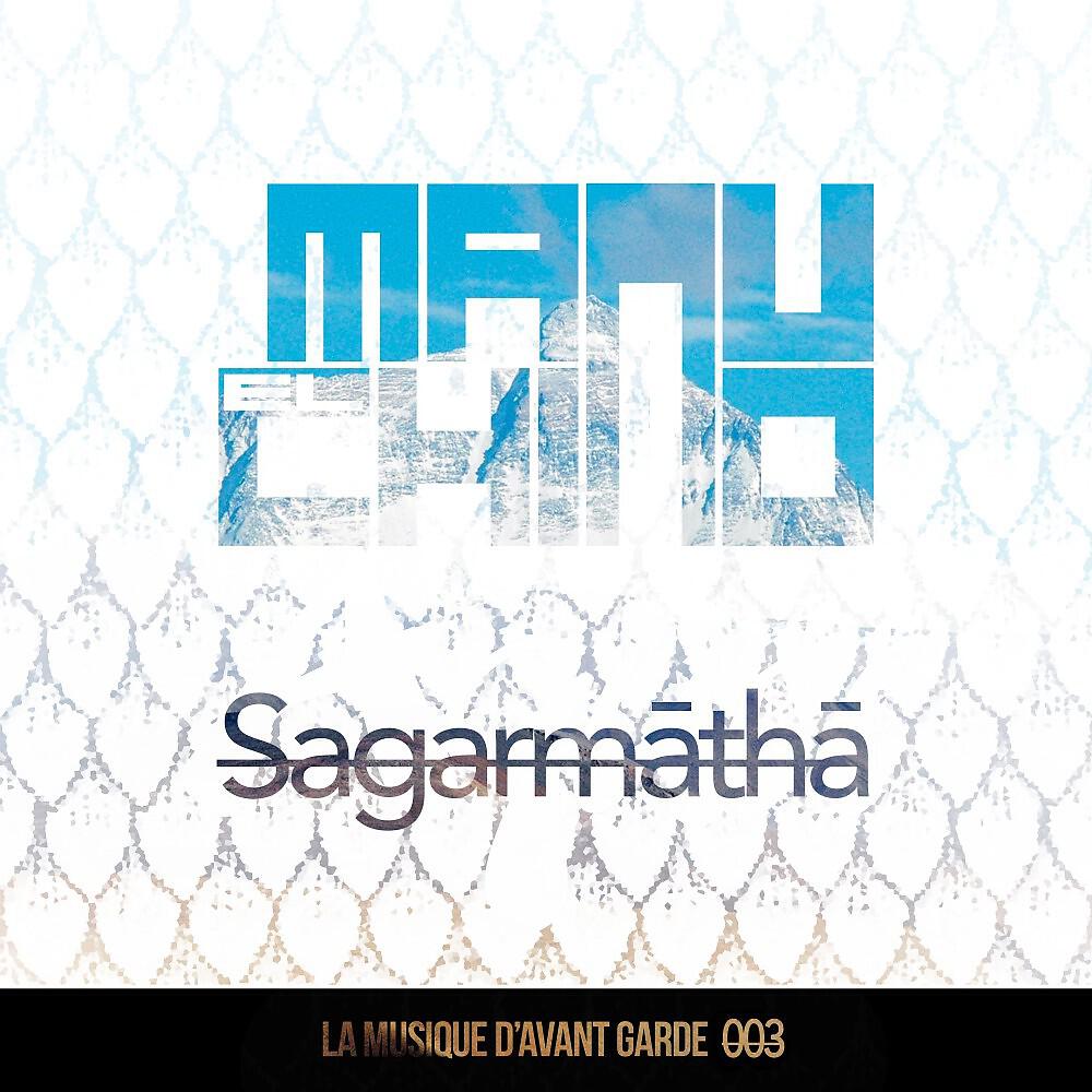 Релиз Sagarmatha