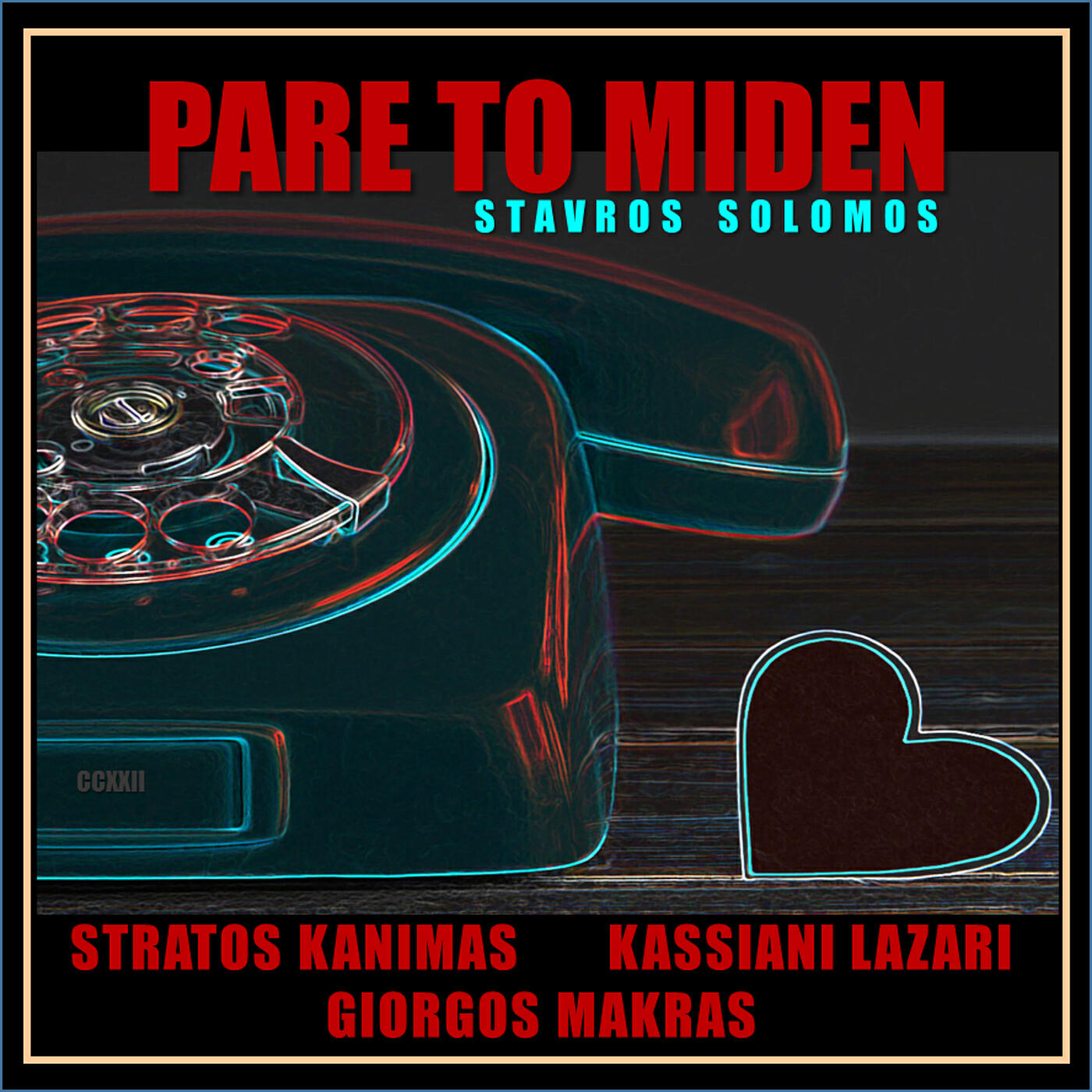 Постер альбома Pare to Miden