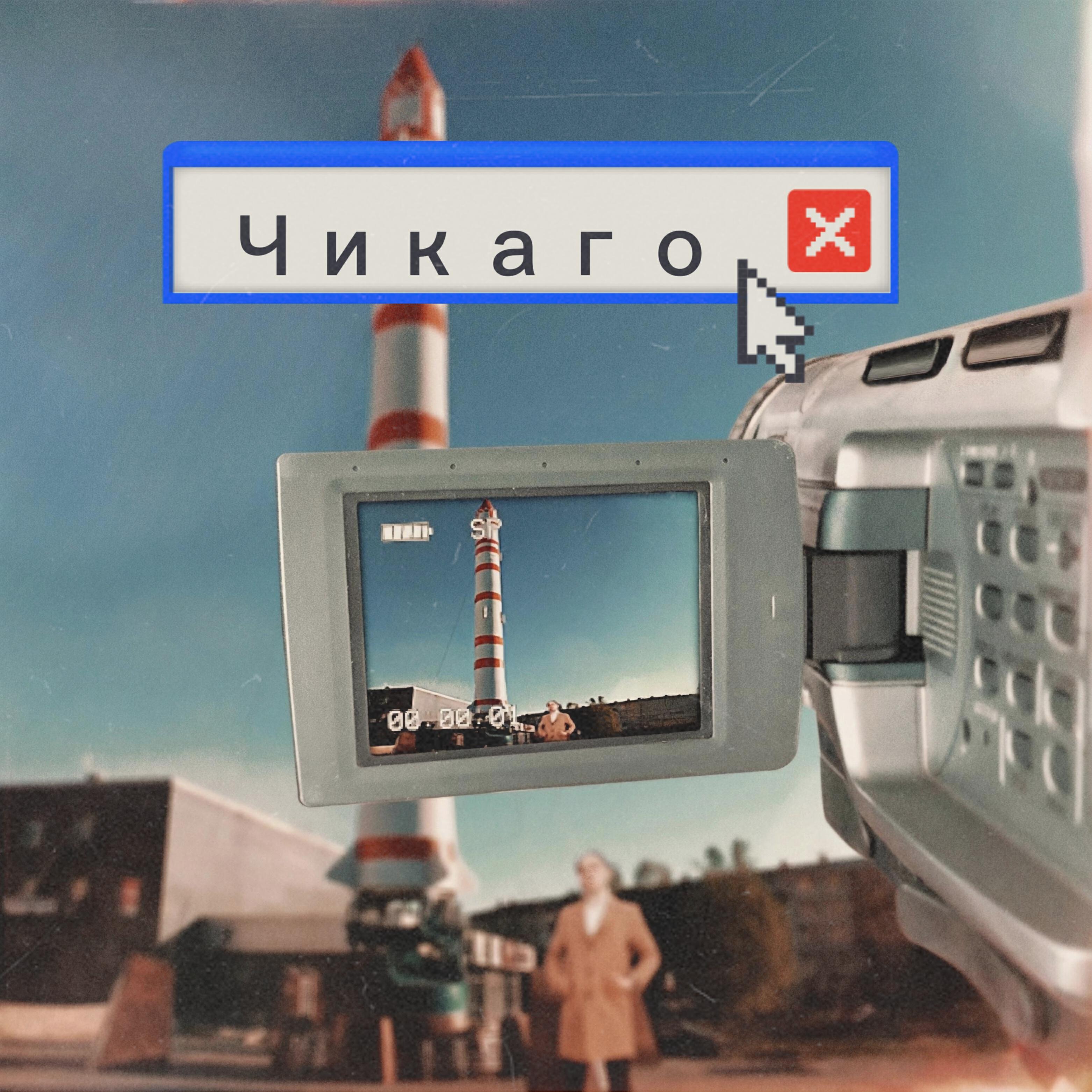 NESKAJY