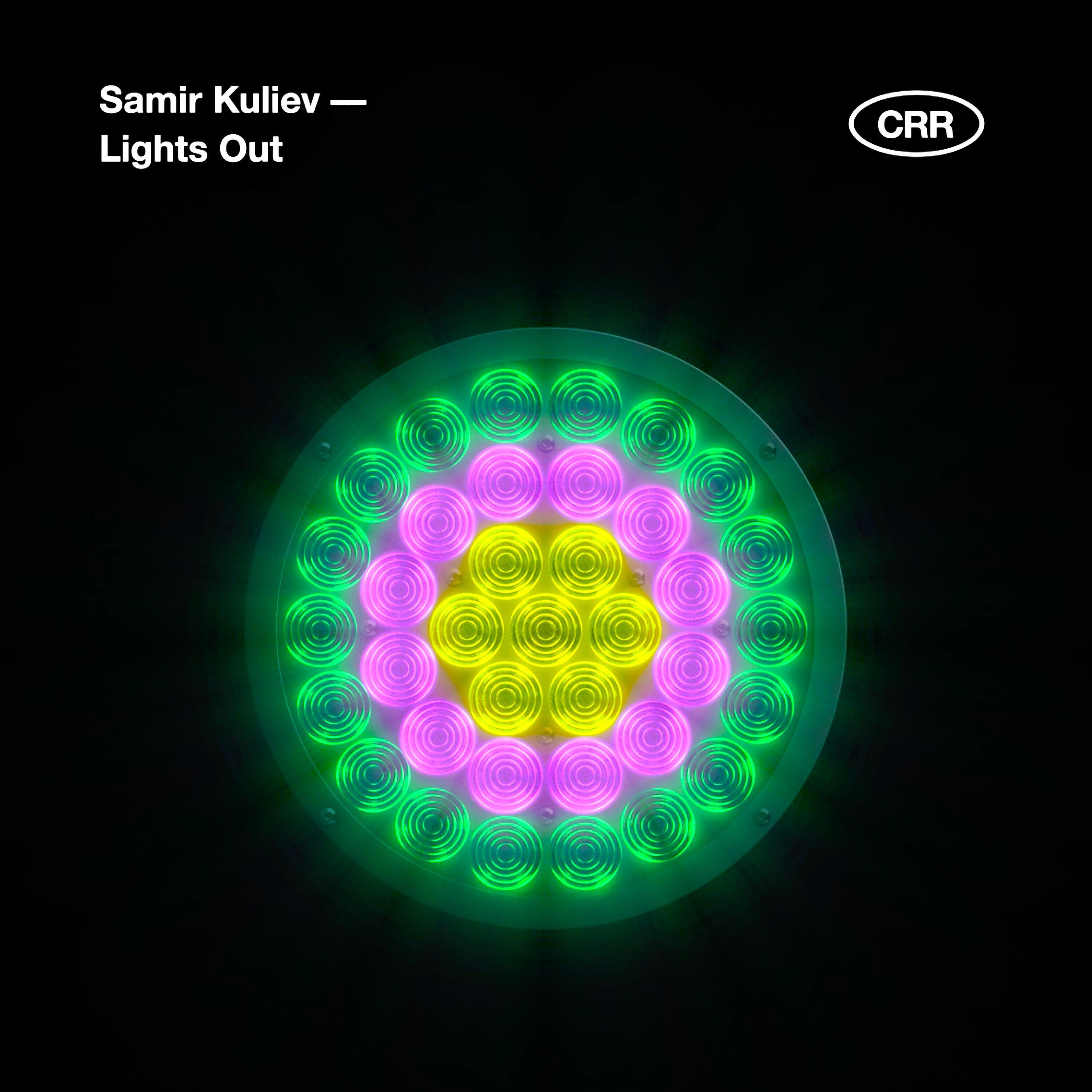 Samir Kuliev