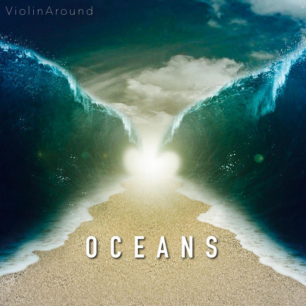 Релиз Oceans