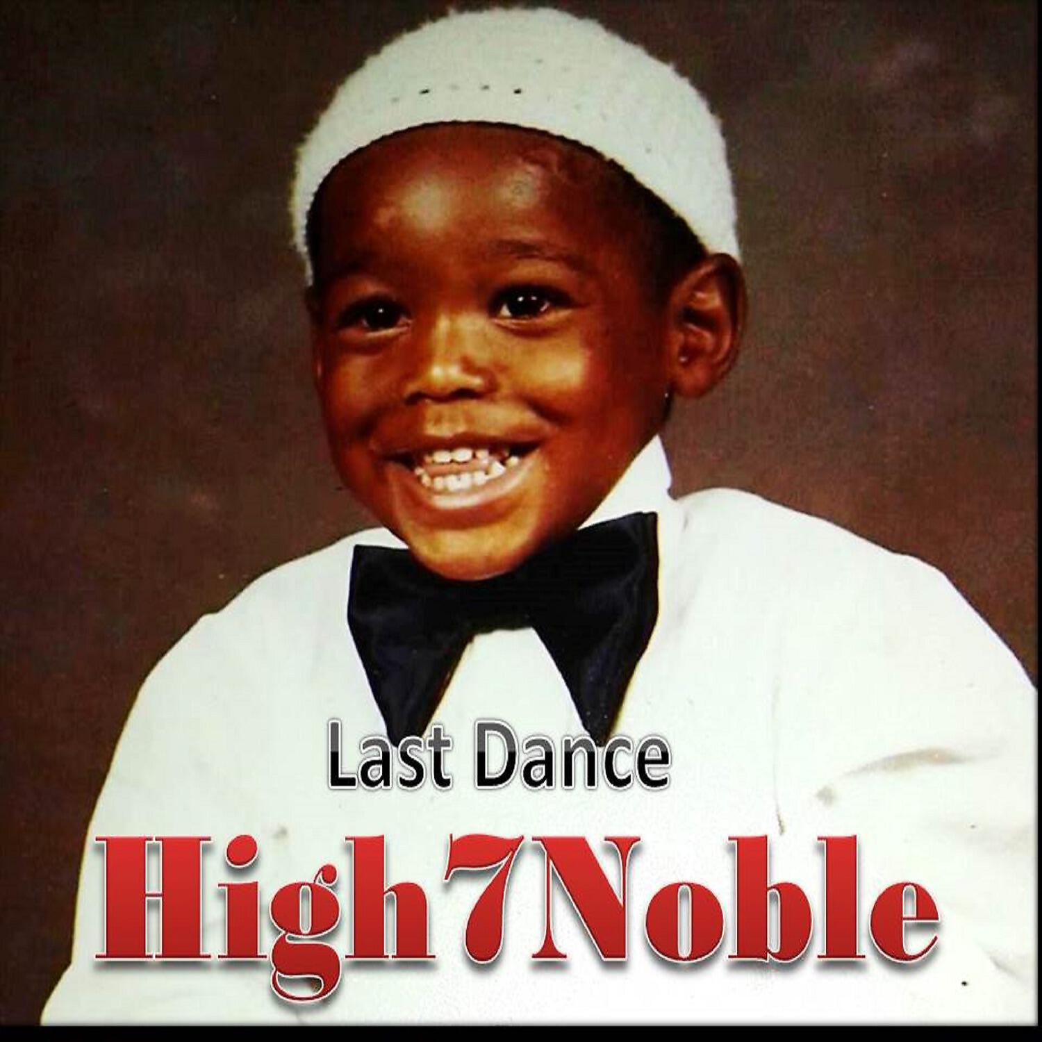 Релиз Last Dance