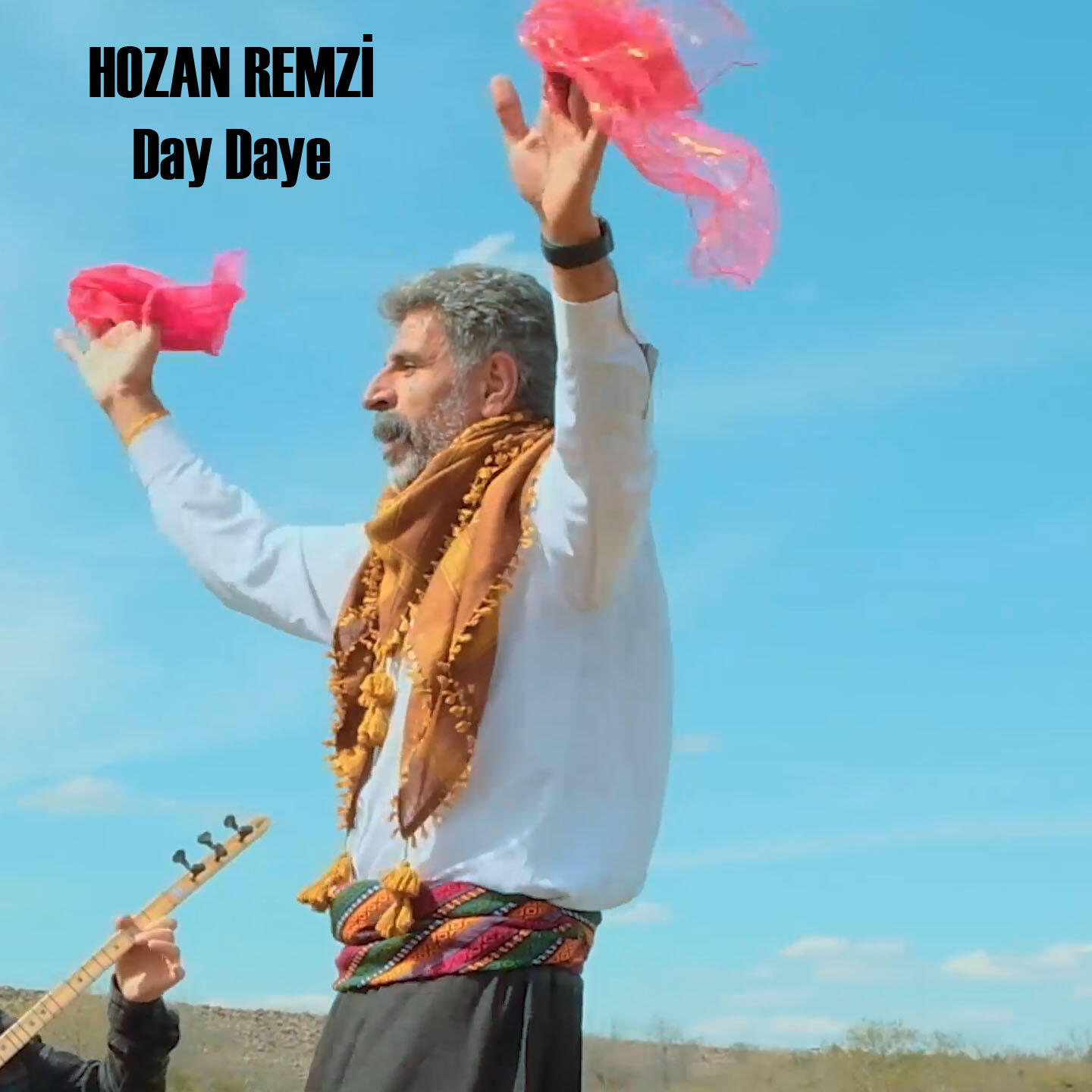 Релиз Day Daye