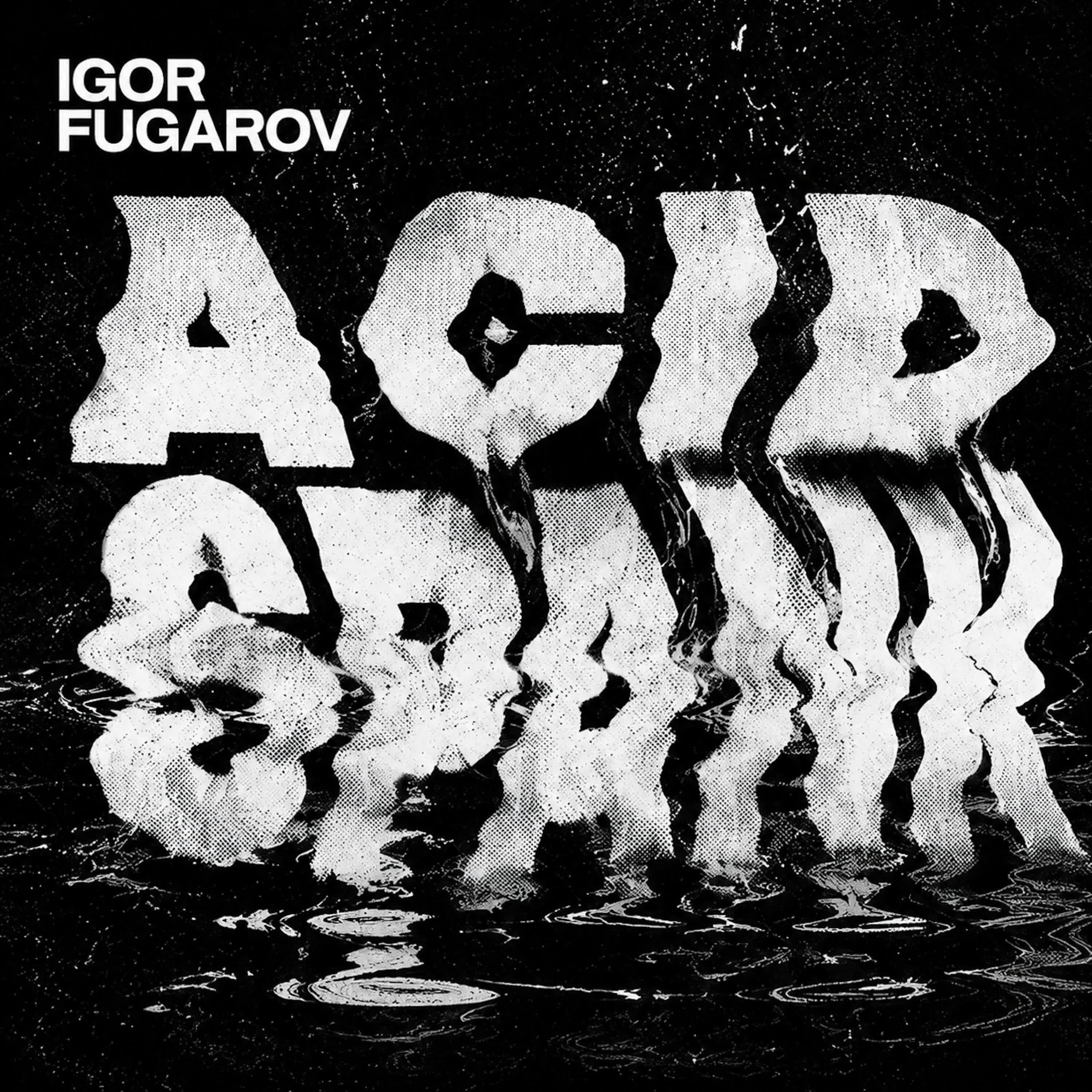 Трек Acid Spank
