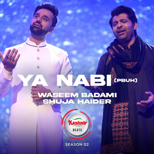 Релиз Ya Nabi