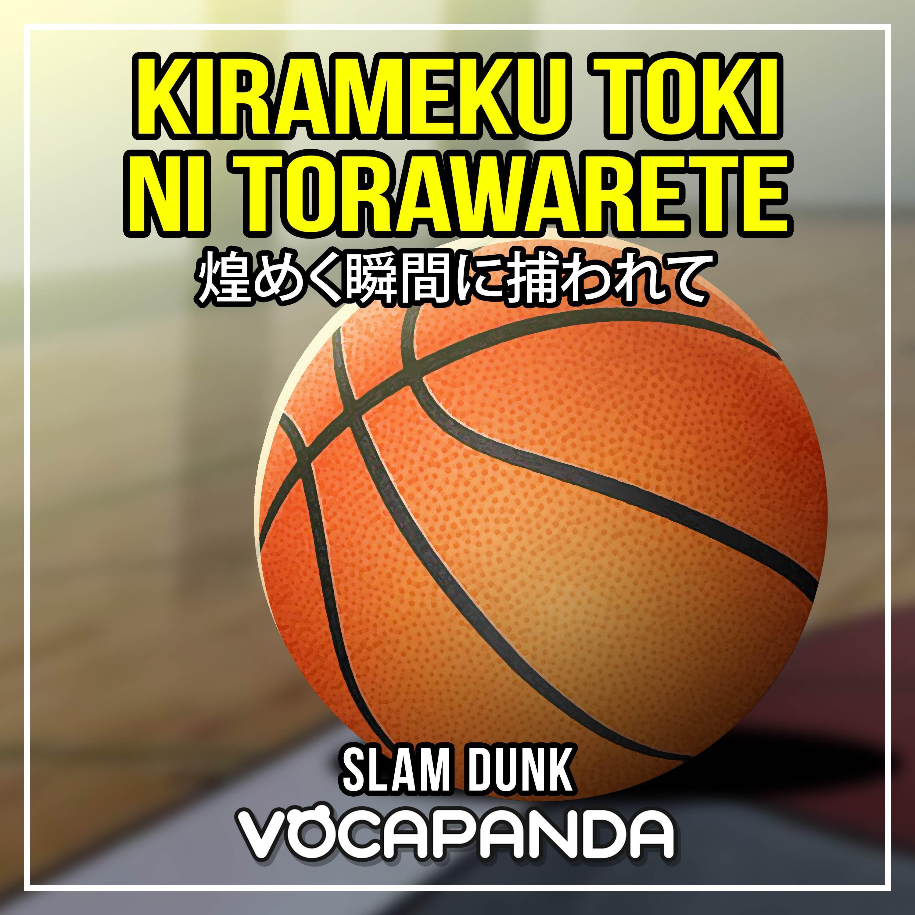Релиз Kirameku Toki ni Torawarete (From "Slam Dunk")