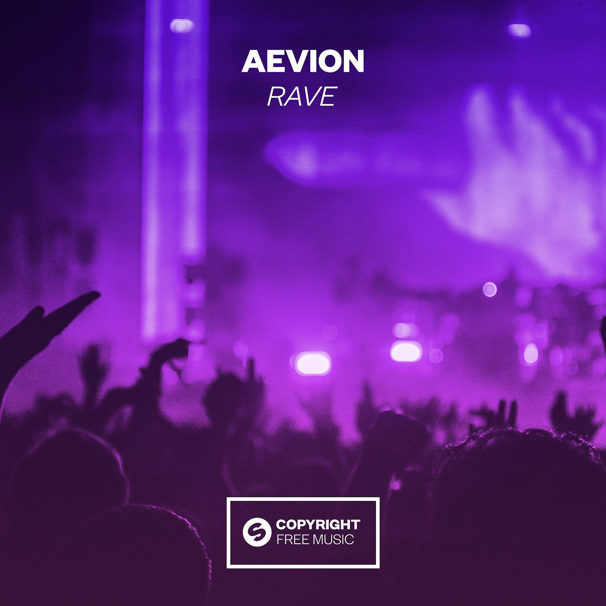 Релиз Rave