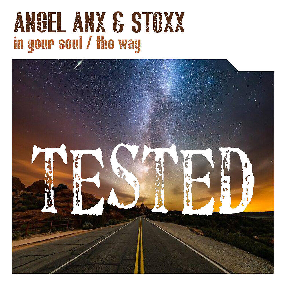 Релиз In your soul / The way