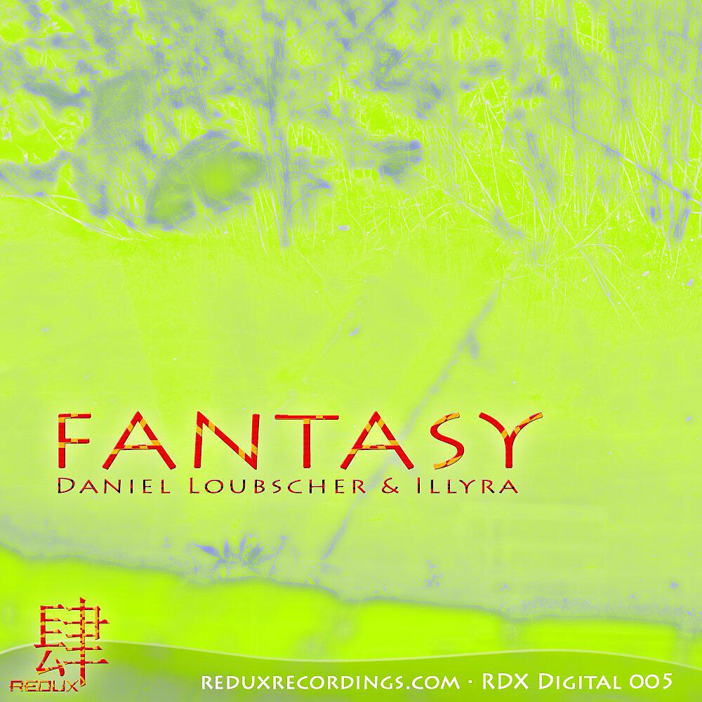 Релиз Fantasy
