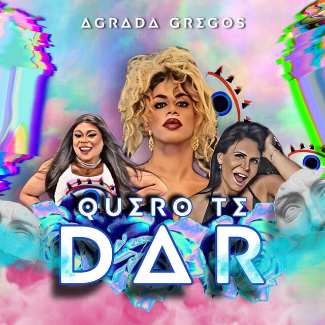 Релиз Quero Te Dar