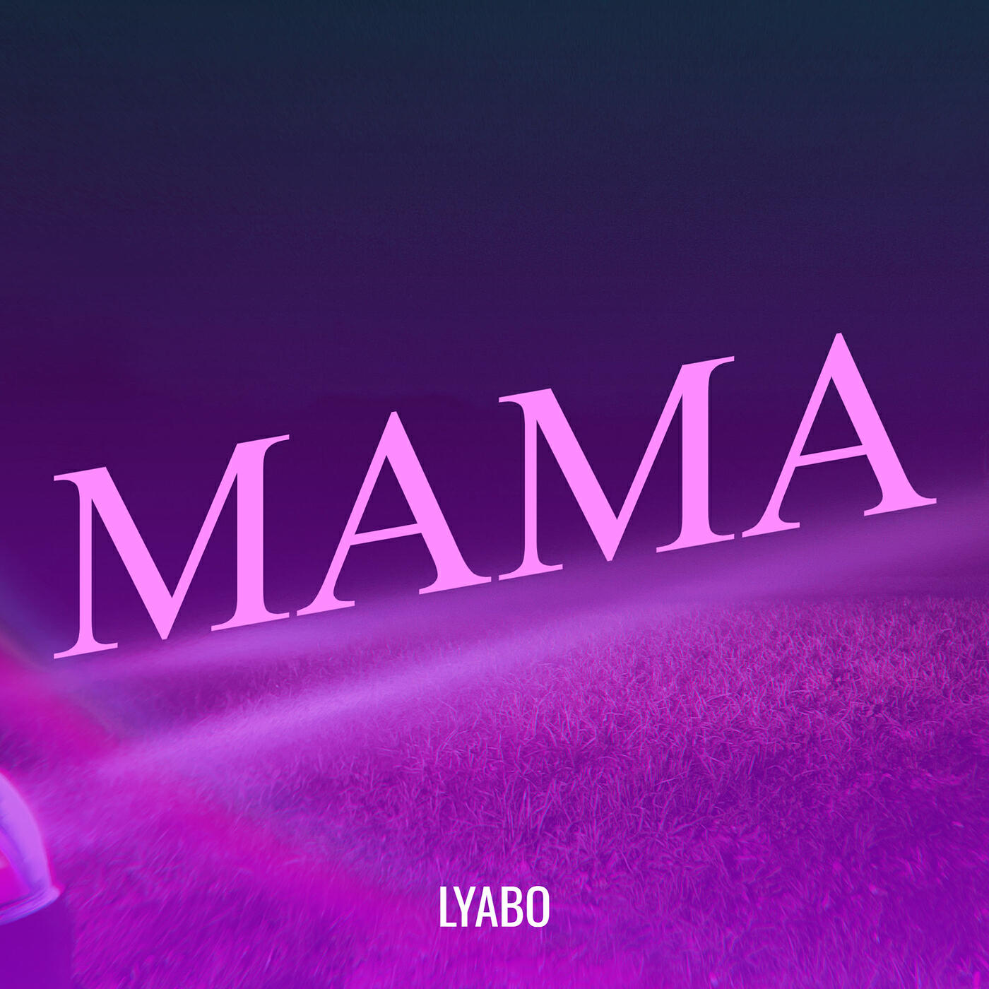 Релиз Мама