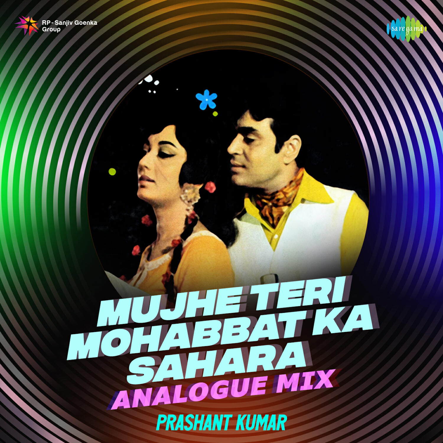 Релиз Mujhe Teri Mohabbat Ka Sahara (Analogue Mix)