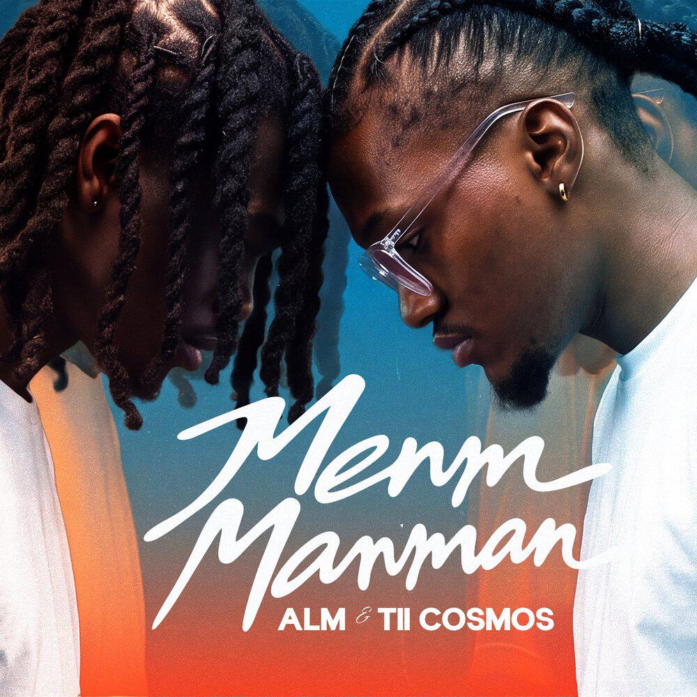 Alm & Tii Cosmos