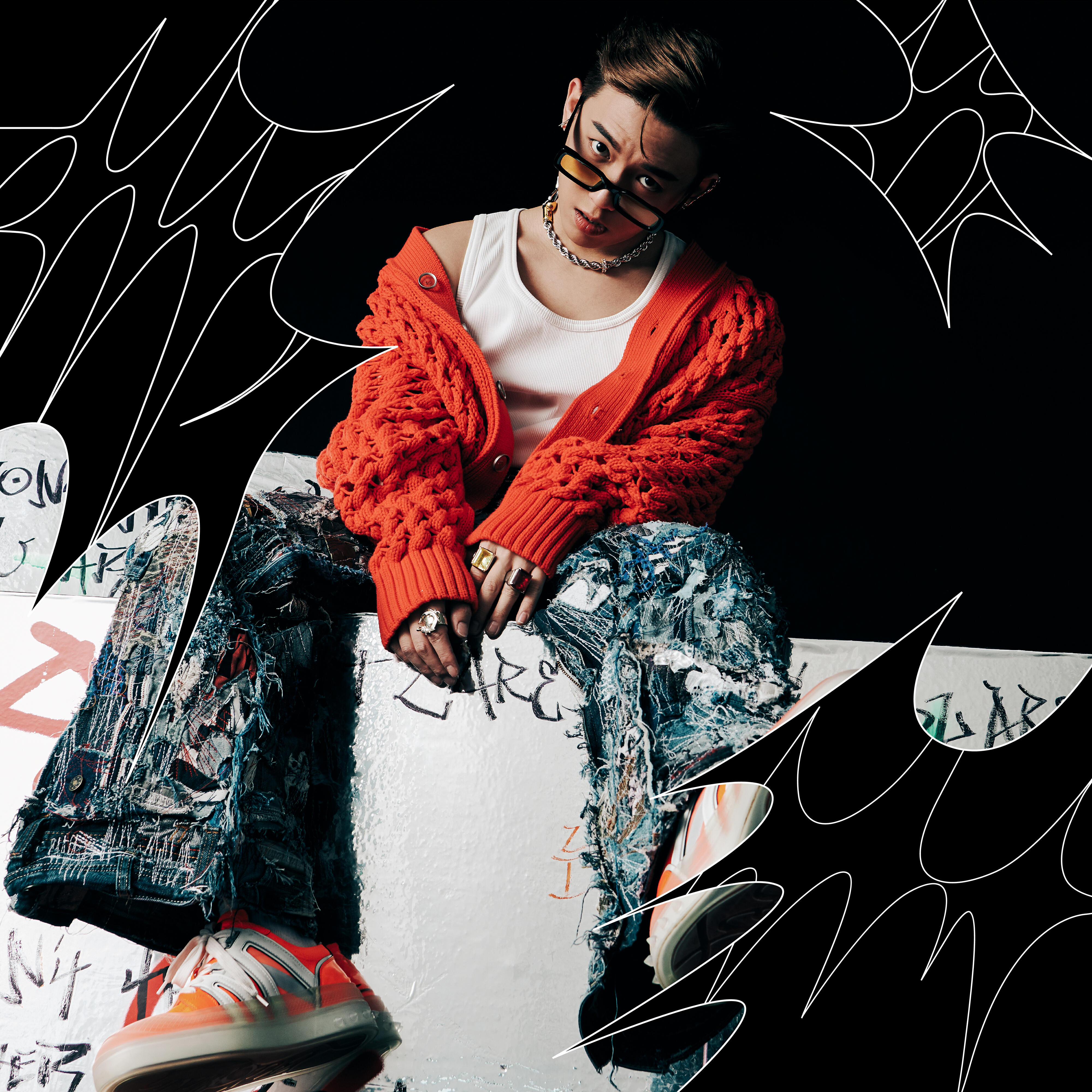 Релиз This is MC (Deluxe)