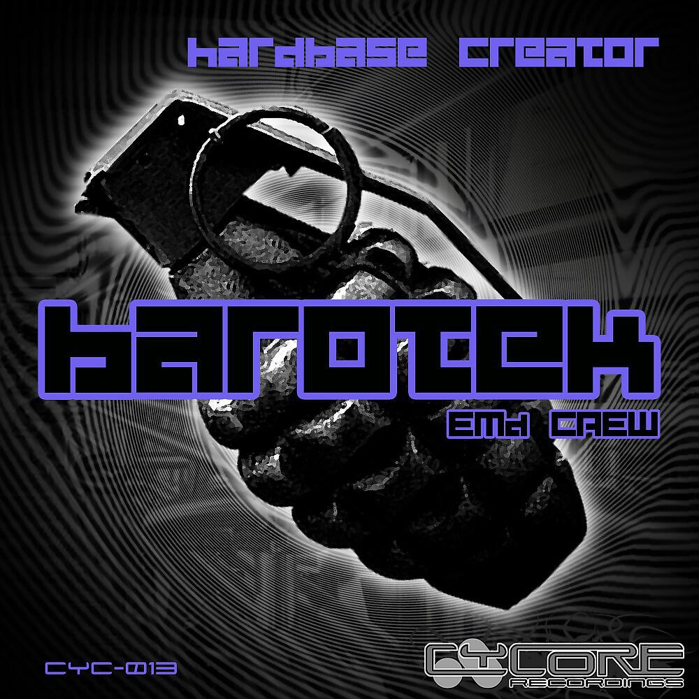 Релиз Hardbase Creator