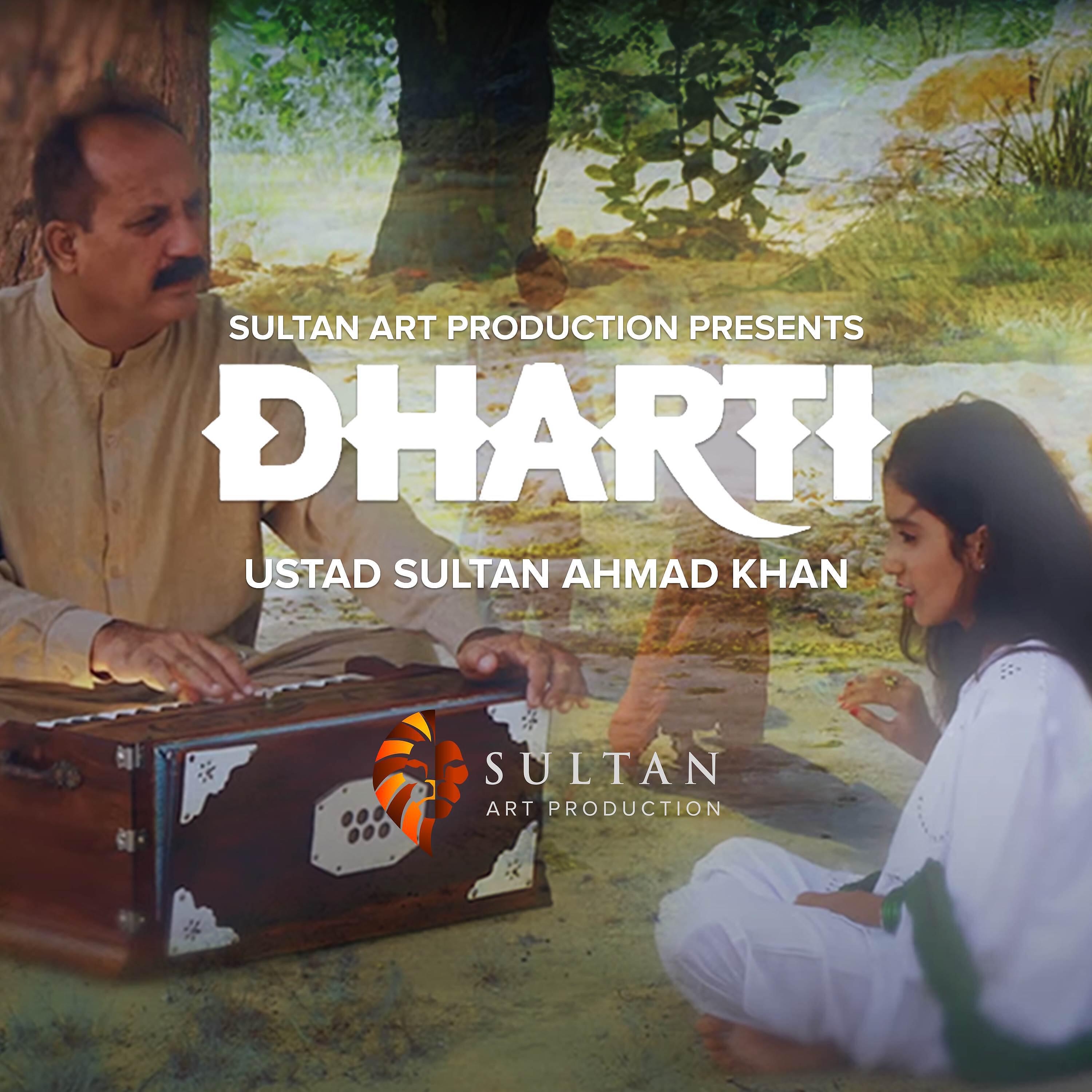 Релиз Dharti