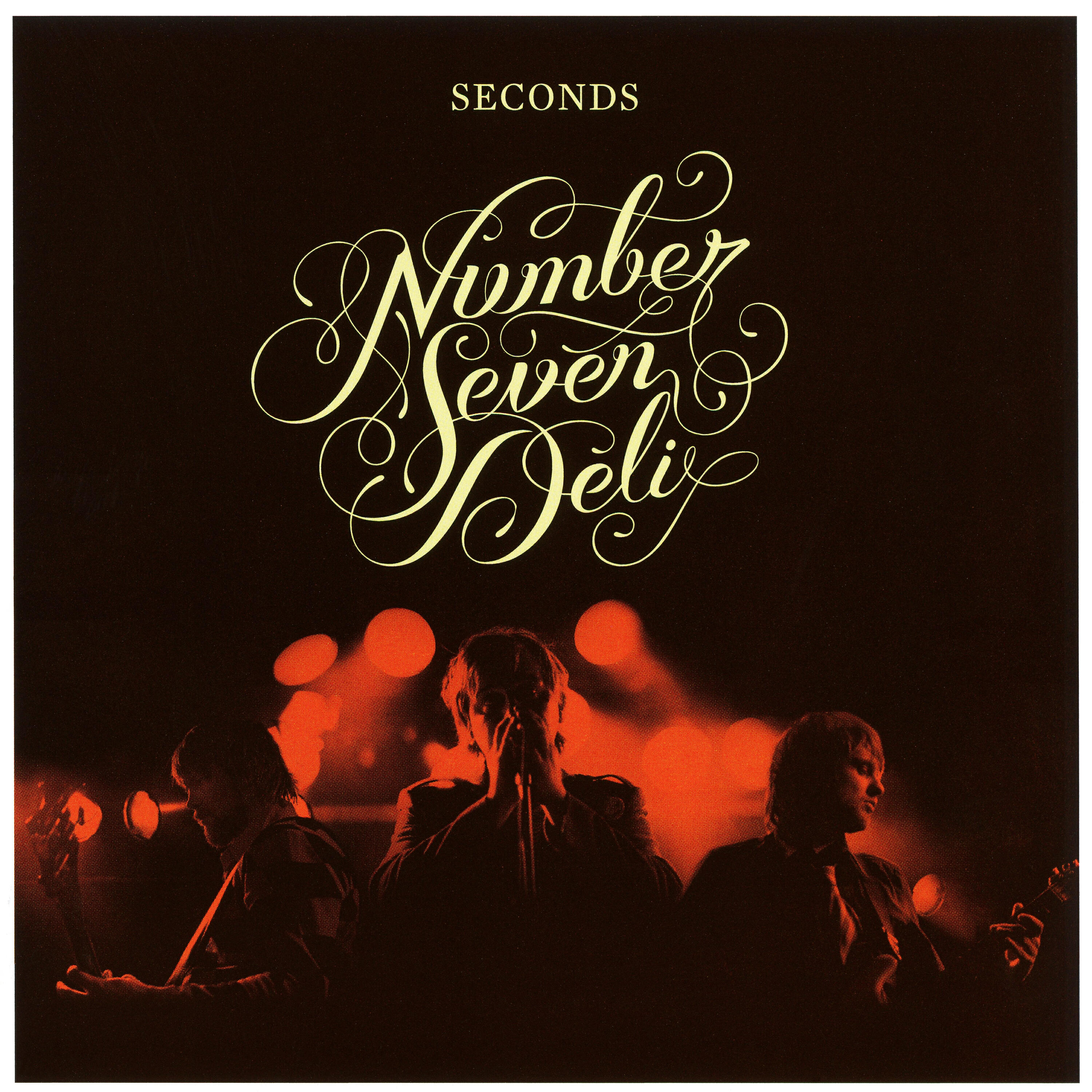 Релиз Seconds