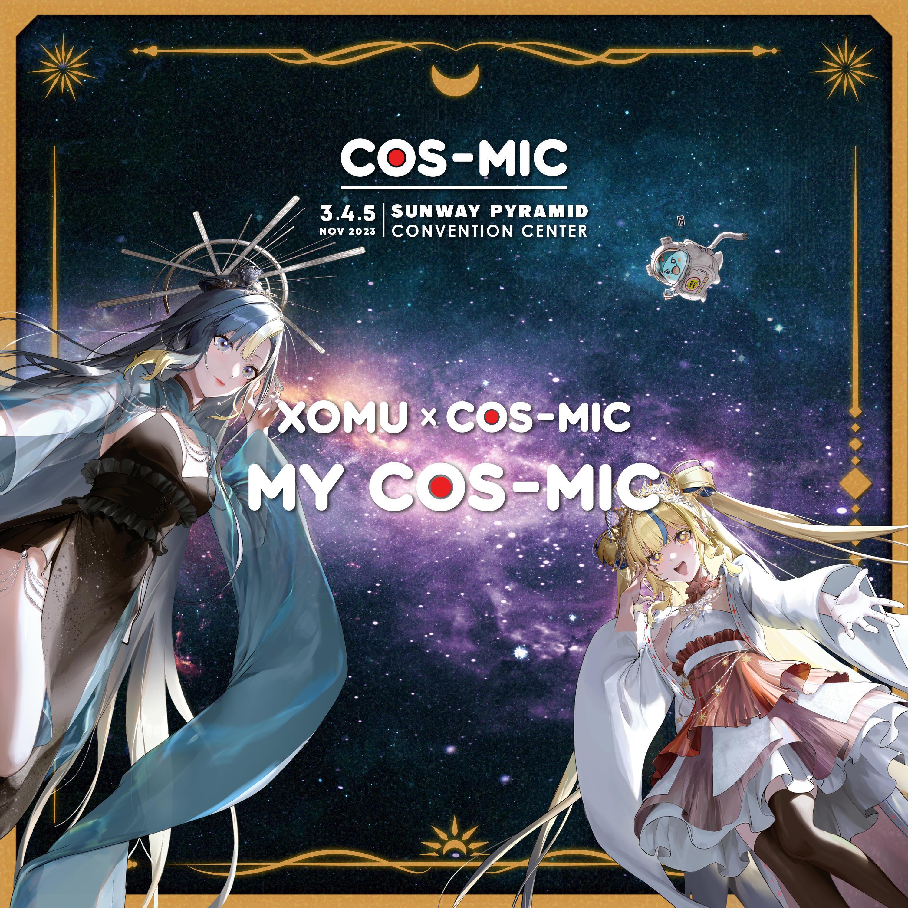 Релиз My Cos-Mic